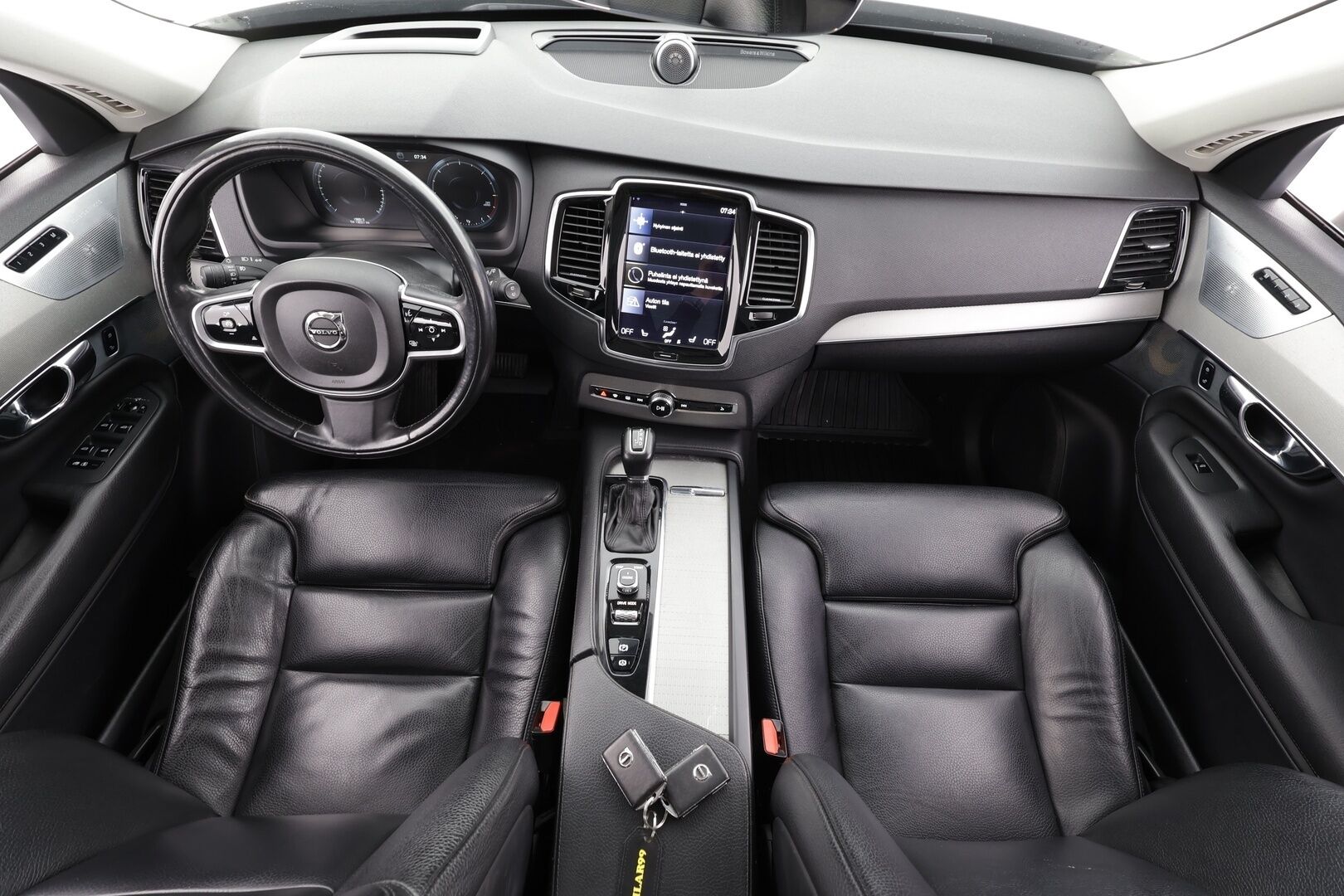 Volvo XC90 2016 D5 AWD Inscription aut - | 7-P. | B&W | Muistipenkit | HUD | Pilot Assist | Panorama | Koukku | Webasto | P.Kamera | Keyless | Sporttinahat | Ei-Adblue |