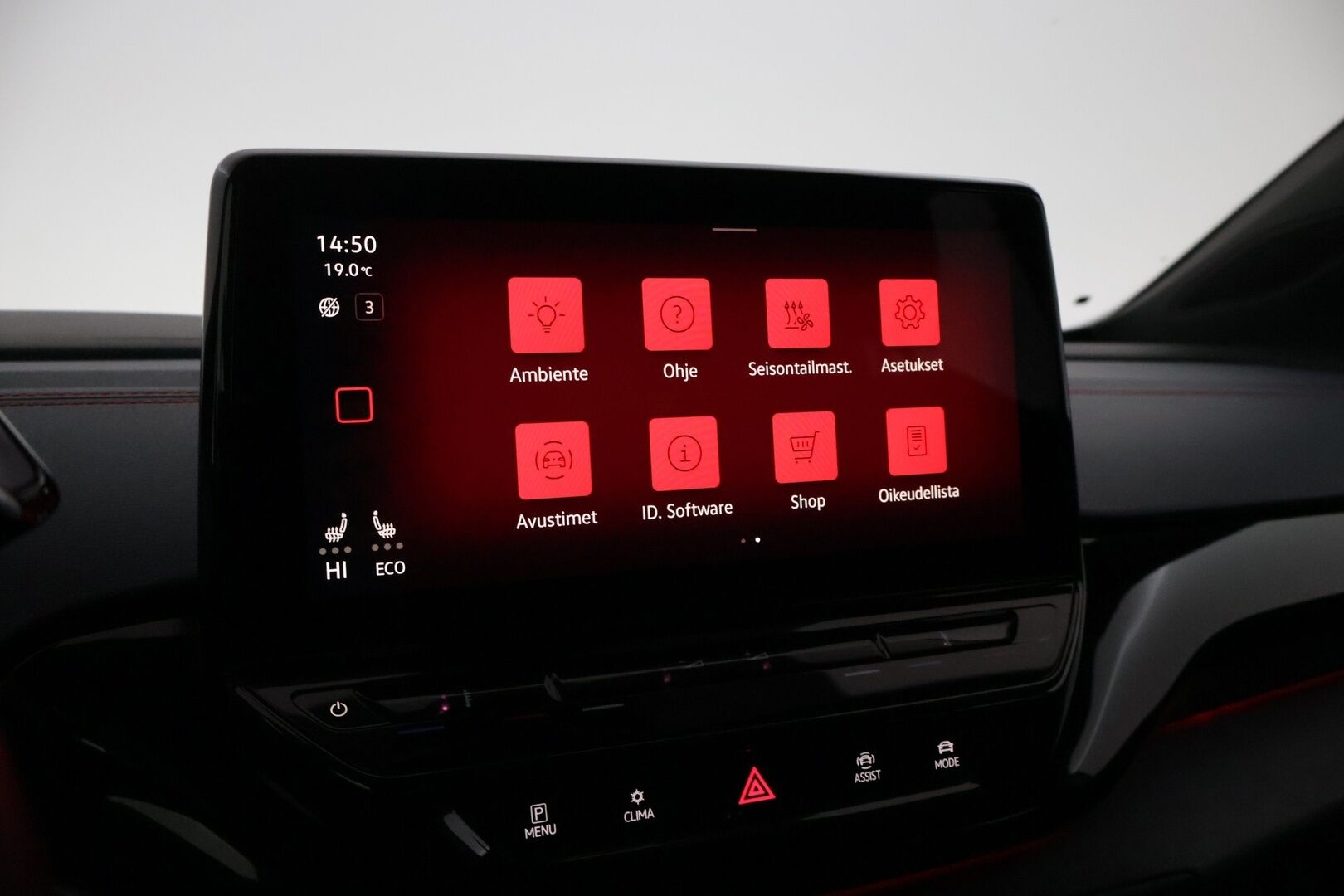 Volkswagen ID.4 2022 GTX Dual Motor AWD Business, akku 82 kWh *ACC / 360-kamera / Puolinahat / Navi / Lasikatto / KeyLessGo / IQ Light* - Soh 90,2% / Kahdet vanteet / Nokian nastat! / Siistikuntoinen 