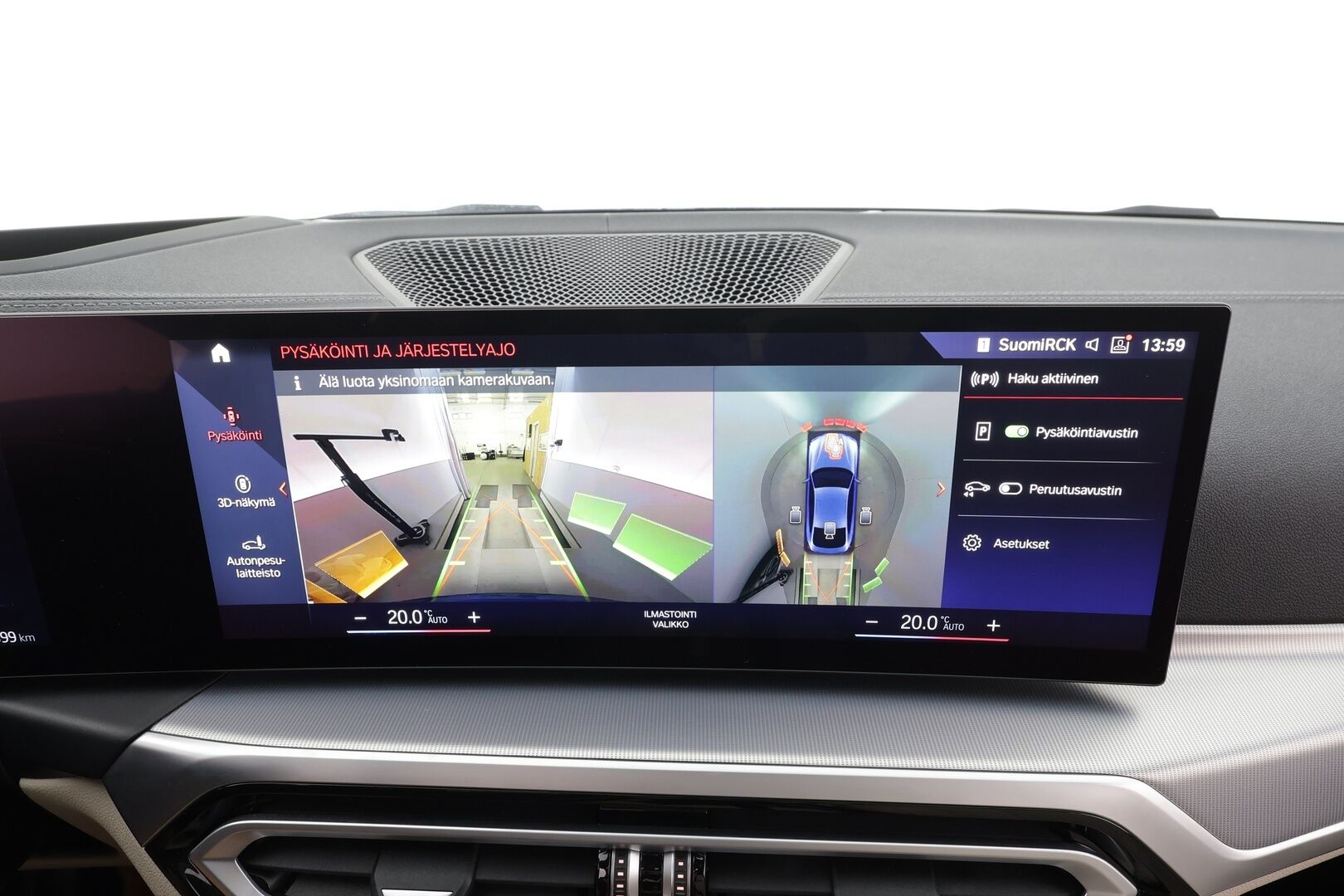 BMW I4 M50 2023 M50 - | ACC | Lisälämmitin | Laser Light LED | H/K | Muistipenkki | Lasikattoluukku | HUD | 360 Kamera | Widescreen | Sporttinahat | Adapt M Alusta | Comfort access | Merkkihuollettu | Kahdet Renkaat |
