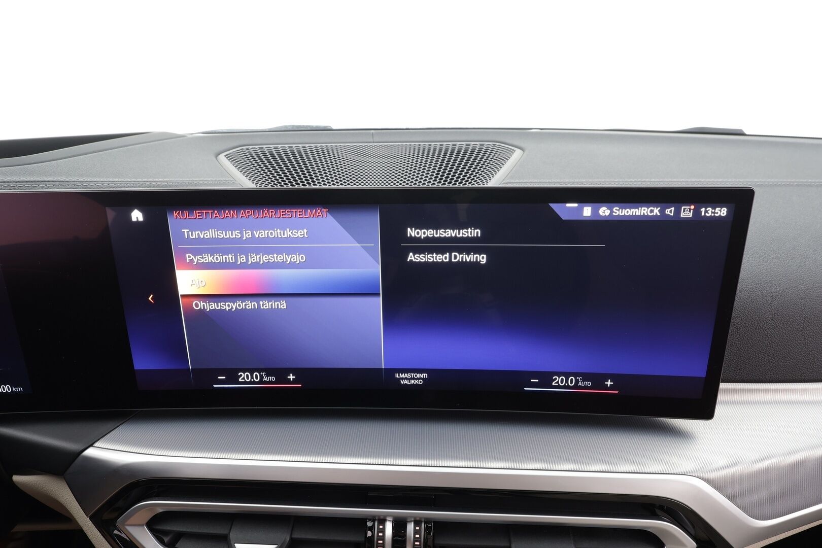 BMW I4 M50 2023 M50 - | ACC | Lisälämmitin | Laser Light LED | H/K | Muistipenkki | Lasikattoluukku | HUD | 360 Kamera | Widescreen | Sporttinahat | Adapt M Alusta | Comfort access | Merkkihuollettu | Kahdet Renkaat |