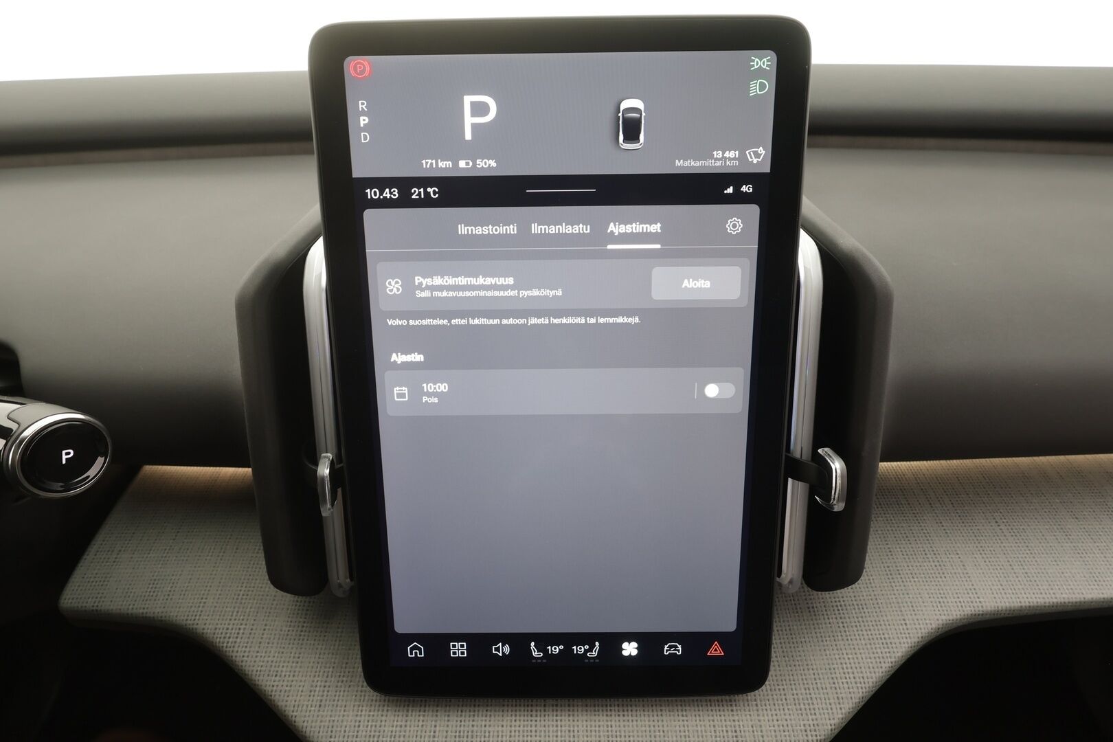 Volvo EX30 2025 Twin Performance Ultra - Lämpöpumppu | Vetokoukku | Harman&Kardon | Lasikatto | 360-Kamera | ACC | Merkkihuollot | Akuston esilämmitys | SUPERVARUSTEET!