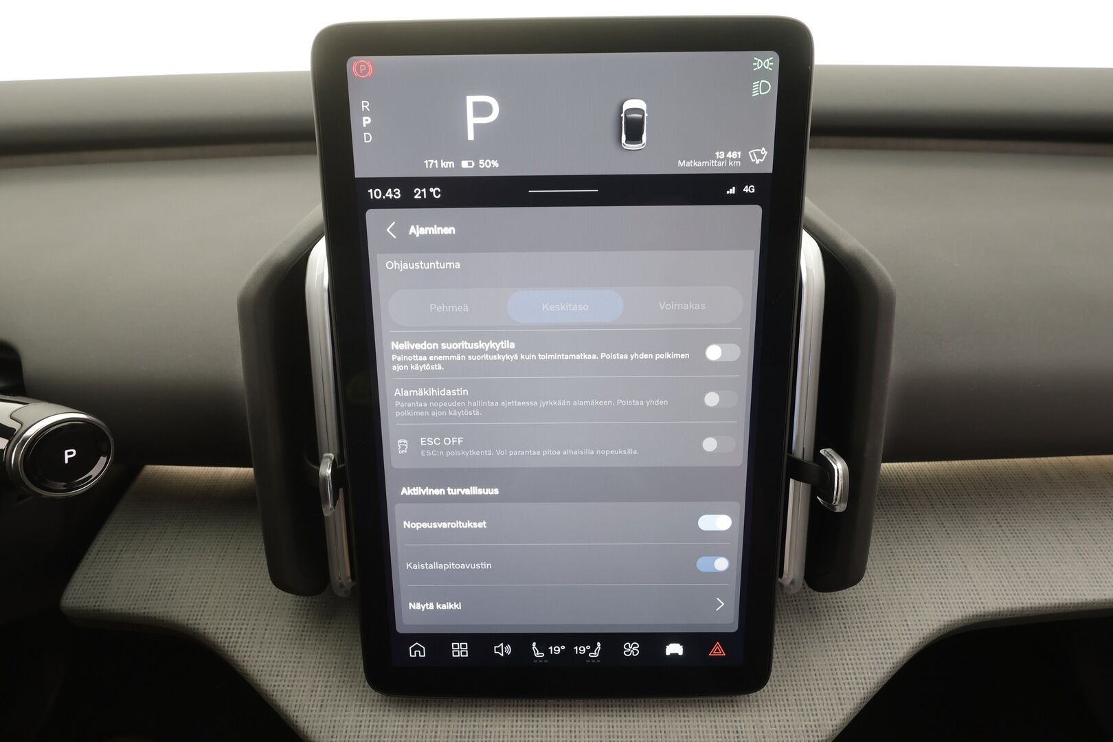 Volvo EX30 2025 Twin Performance Ultra - Lämpöpumppu | Vetokoukku | Harman&Kardon | Lasikatto | 360-Kamera | ACC | Merkkihuollot | Akuston esilämmitys | SUPERVARUSTEET!
