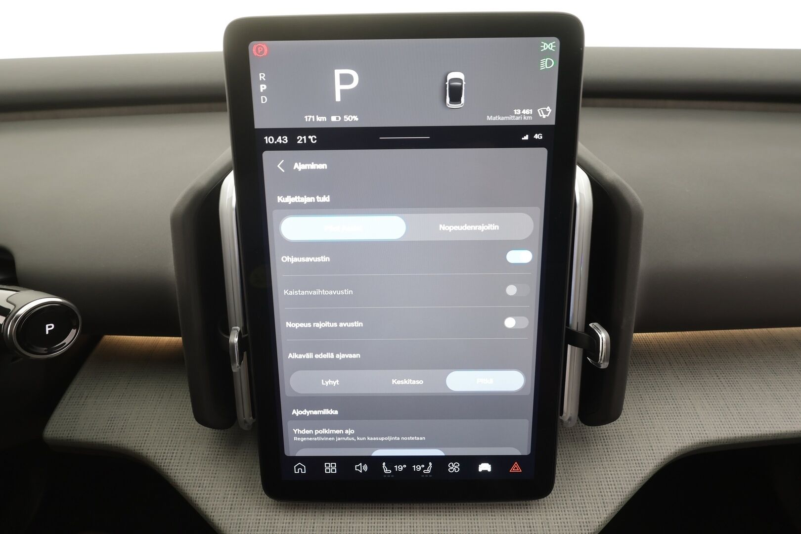 Volvo EX30 2025 Twin Performance Ultra - Lämpöpumppu | Vetokoukku | Harman&Kardon | Lasikatto | 360-Kamera | ACC | Merkkihuollot | Akuston esilämmitys | SUPERVARUSTEET!