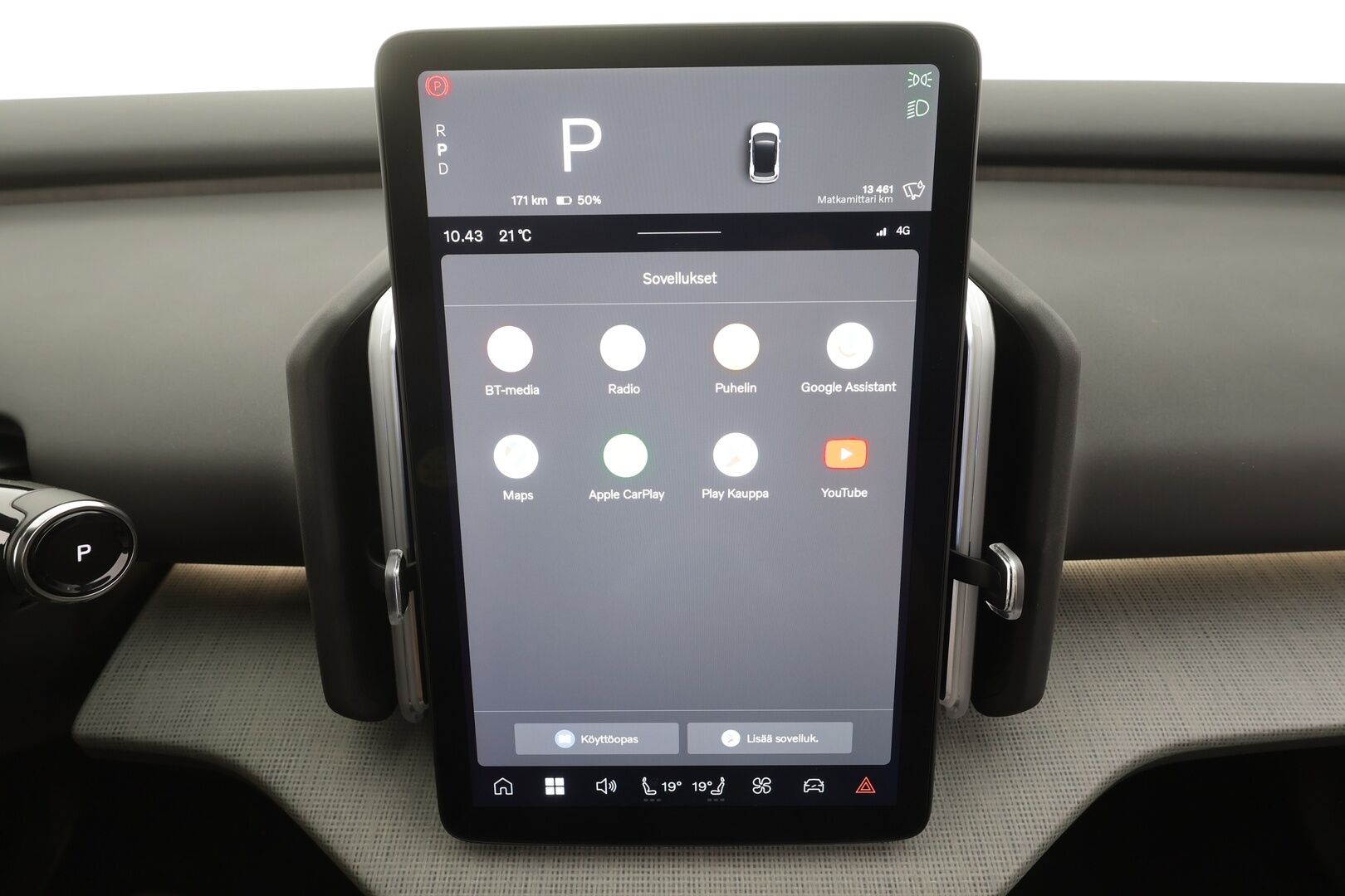 Volvo EX30 2025 Twin Performance Ultra - Lämpöpumppu | Vetokoukku | Harman&Kardon | Lasikatto | 360-Kamera | ACC | Merkkihuollot | Akuston esilämmitys | SUPERVARUSTEET!