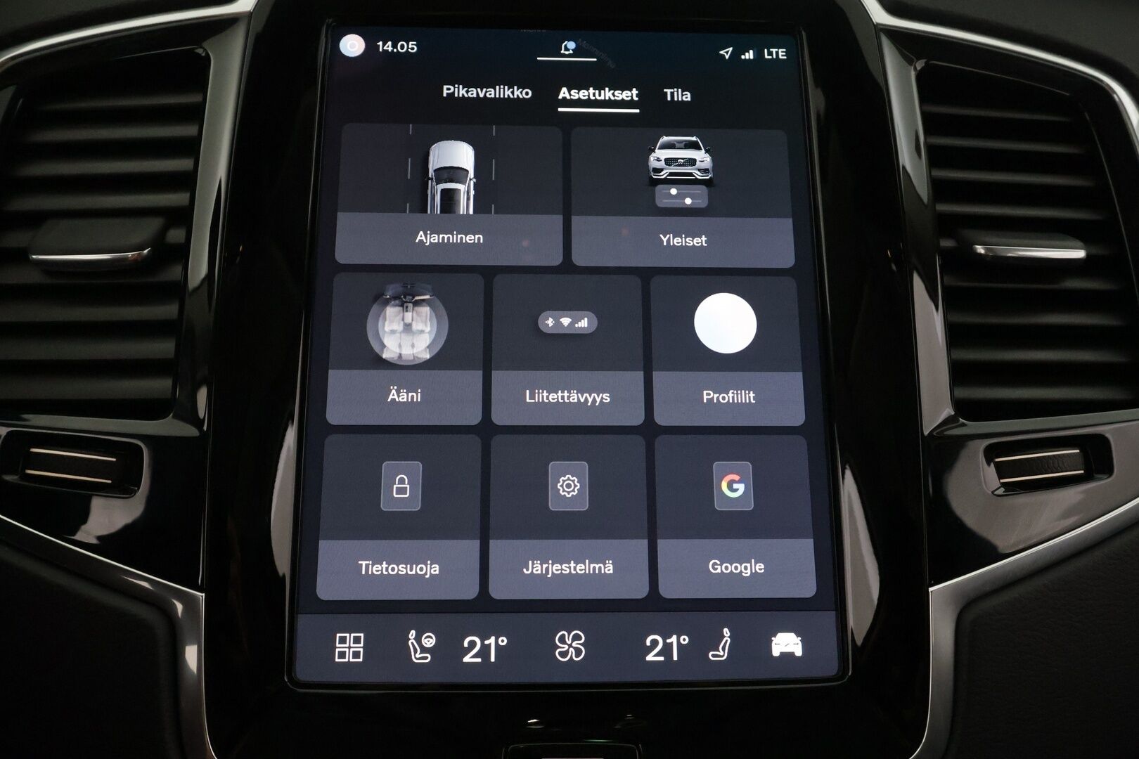 Volvo XC90 2025 T8 AWD Long Range High Performance Plus Bright - | ACC | Koukku | Harman Kardon | Panorama | 360° | Sporttinahat Muistilla | Pilot assist | Blis | Keyless | merkkihuolto |
