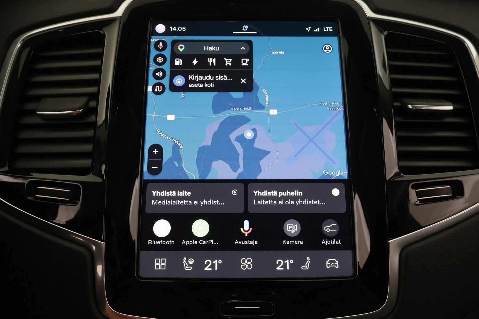 Volvo XC90 2025 T8 AWD Long Range High Performance Plus Bright - | ACC | Koukku | Harman Kardon | Panorama | 360° | Sporttinahat Muistilla | Pilot assist | Blis | Keyless | merkkihuolto |