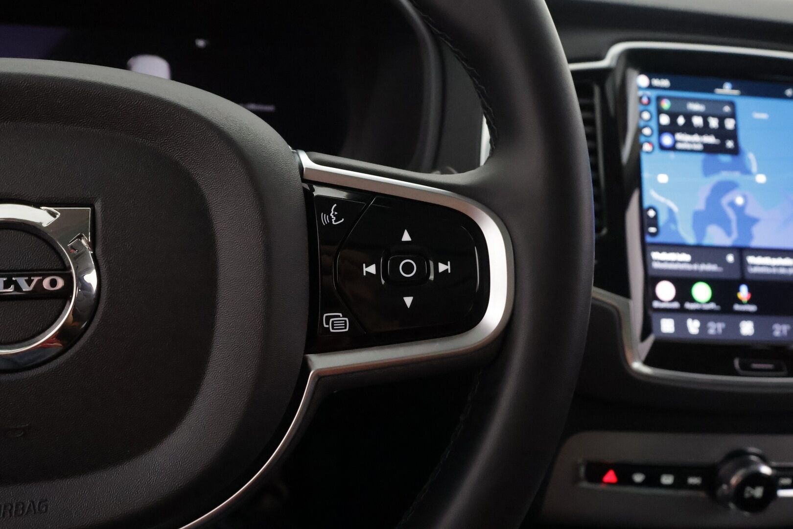 Volvo XC90 2025 T8 AWD Long Range High Performance Plus Bright - | ACC | Koukku | Harman Kardon | Panorama | 360° | Sporttinahat Muistilla | Pilot assist | Blis | Keyless | merkkihuolto |