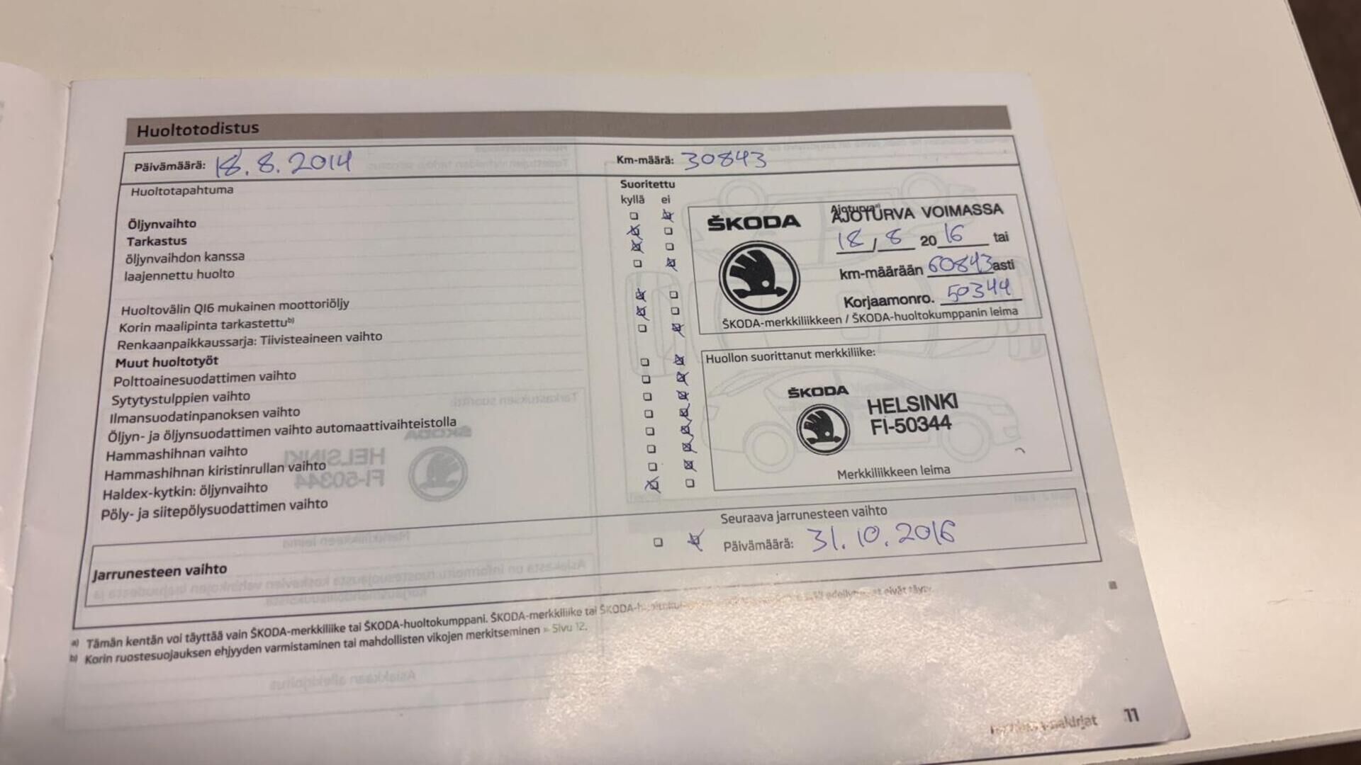 Skoda Octavia 2014 Combi 1,6 TDI Elegance DSG Autom. *YritysOutlet - Myydään vain yrityksille*
