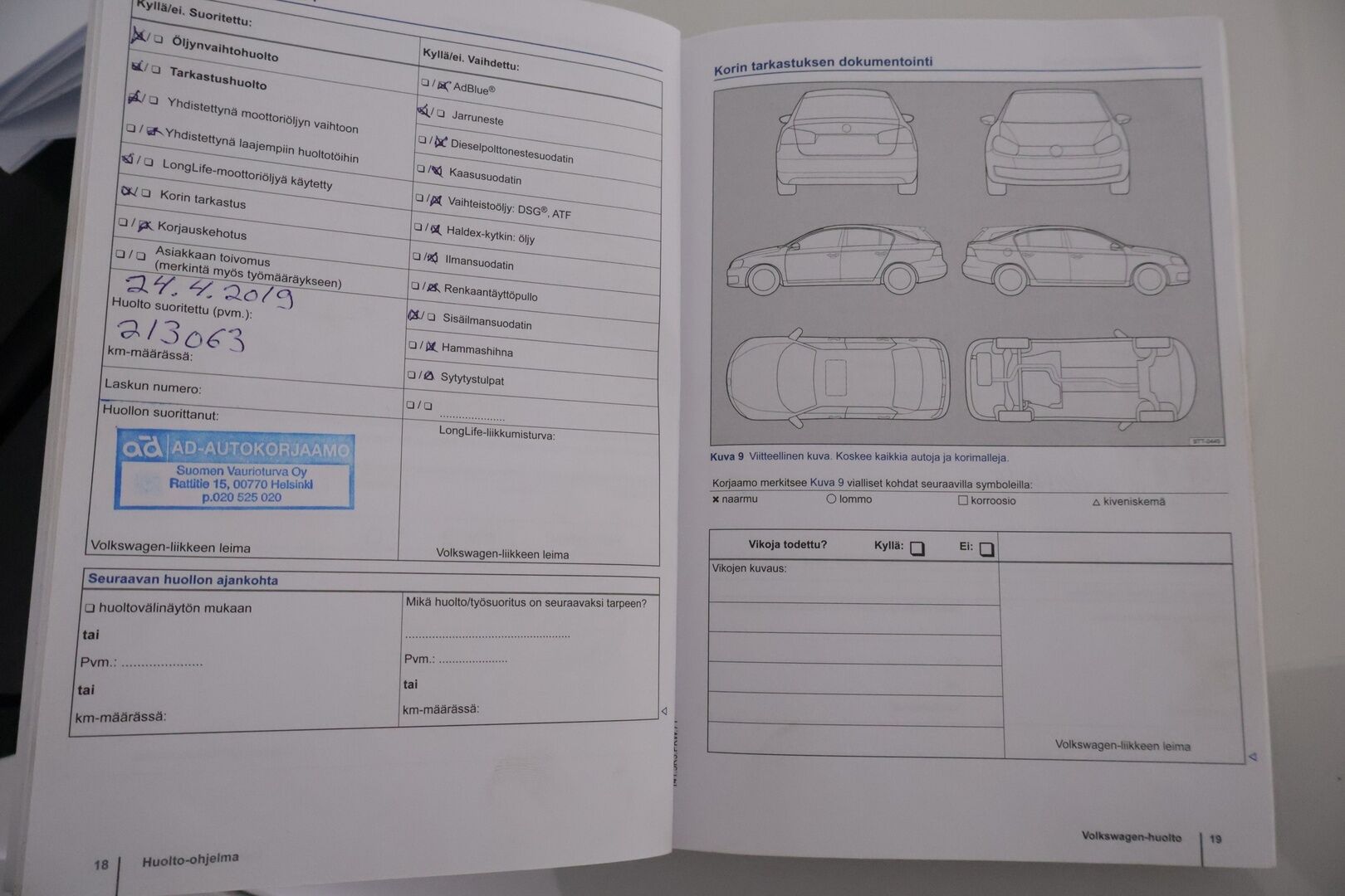 Volkswagen Touran 2014 Comfortline 1,4 TSI 103 kW (140 hv) DSG-automaatti ** Webasto / Koukku / Tutkat / Navi