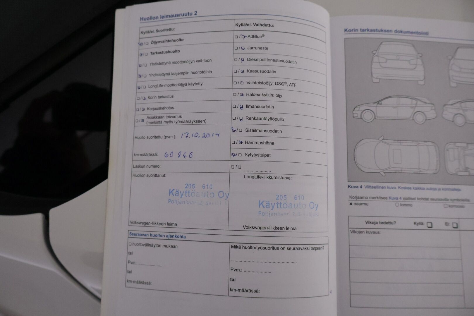 Volkswagen Touran 2014 Comfortline 1,4 TSI 103 kW (140 hv) DSG-automaatti ** Webasto / Koukku / Tutkat / Navi