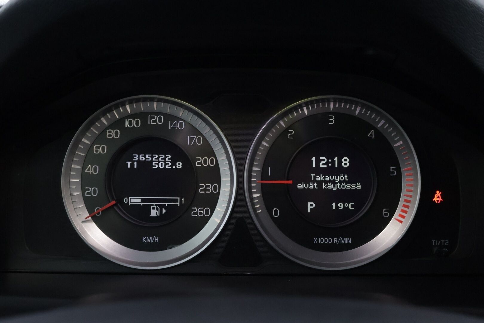 Volvo V70 2012 Momentum D3/D4 YritysOutlet - Myydään vain yrityksille - - YritysOutlet - Myydään vain yrityksille