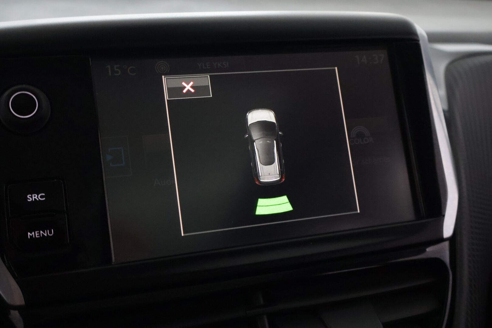 Peugeot 2008 2016 Vision VTi 82 - Panorama ikkuna | Lohko | Vakkari | Hyvin huollettu | Penkinlämmittimet