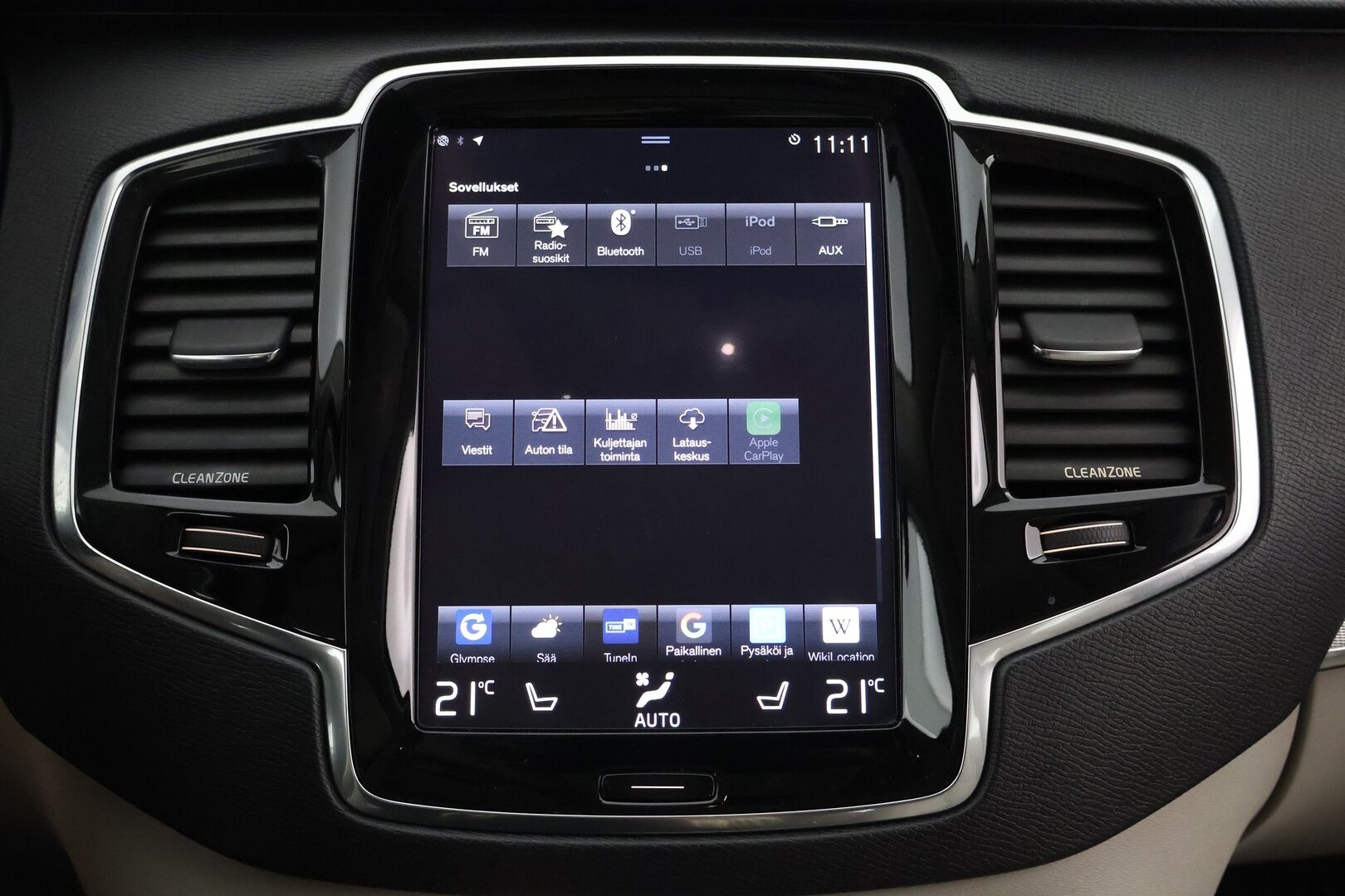 Volvo XC90 2016 T8 Twin Engine AWD Inscription aut - Suomi-Auto / HUD / Adapt.vak / 360-kamera / Muistinahat / VOC / Aktiiviset LED -ajovalot / NAVI