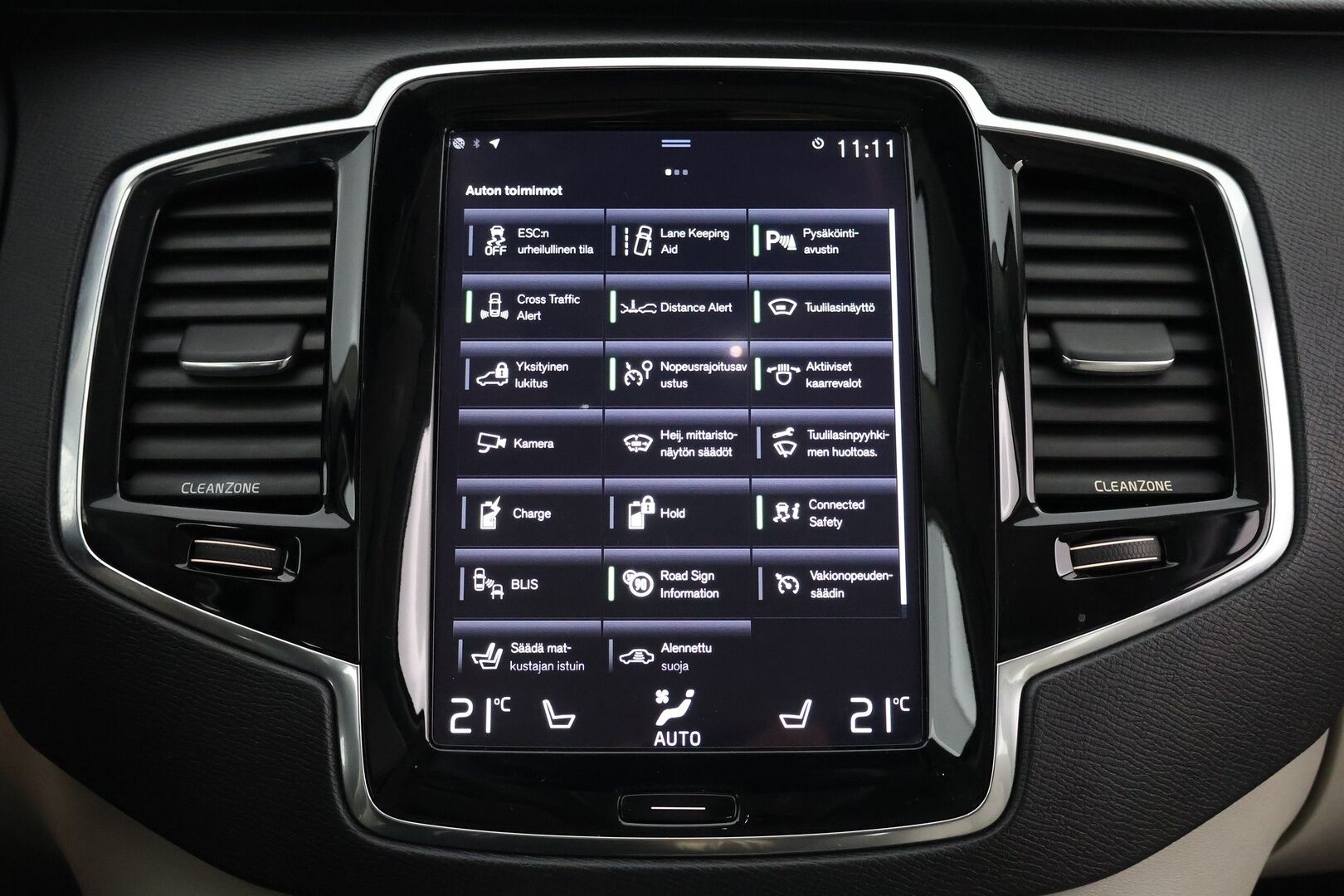 Volvo XC90 2016 T8 Twin Engine AWD Inscription aut - Suomi-Auto / HUD / Adapt.vak / 360-kamera / Muistinahat / VOC / Aktiiviset LED -ajovalot / NAVI
