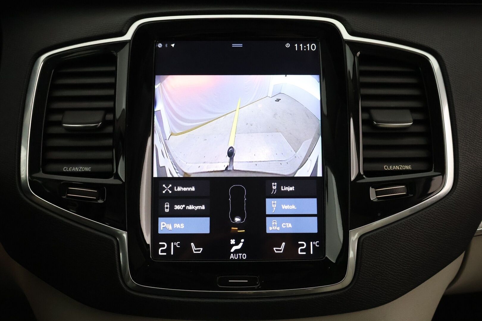 Volvo XC90 2016 T8 Twin Engine AWD Inscription aut - Suomi-Auto / HUD / Adapt.vak / 360-kamera / Muistinahat / VOC / Aktiiviset LED -ajovalot / NAVI