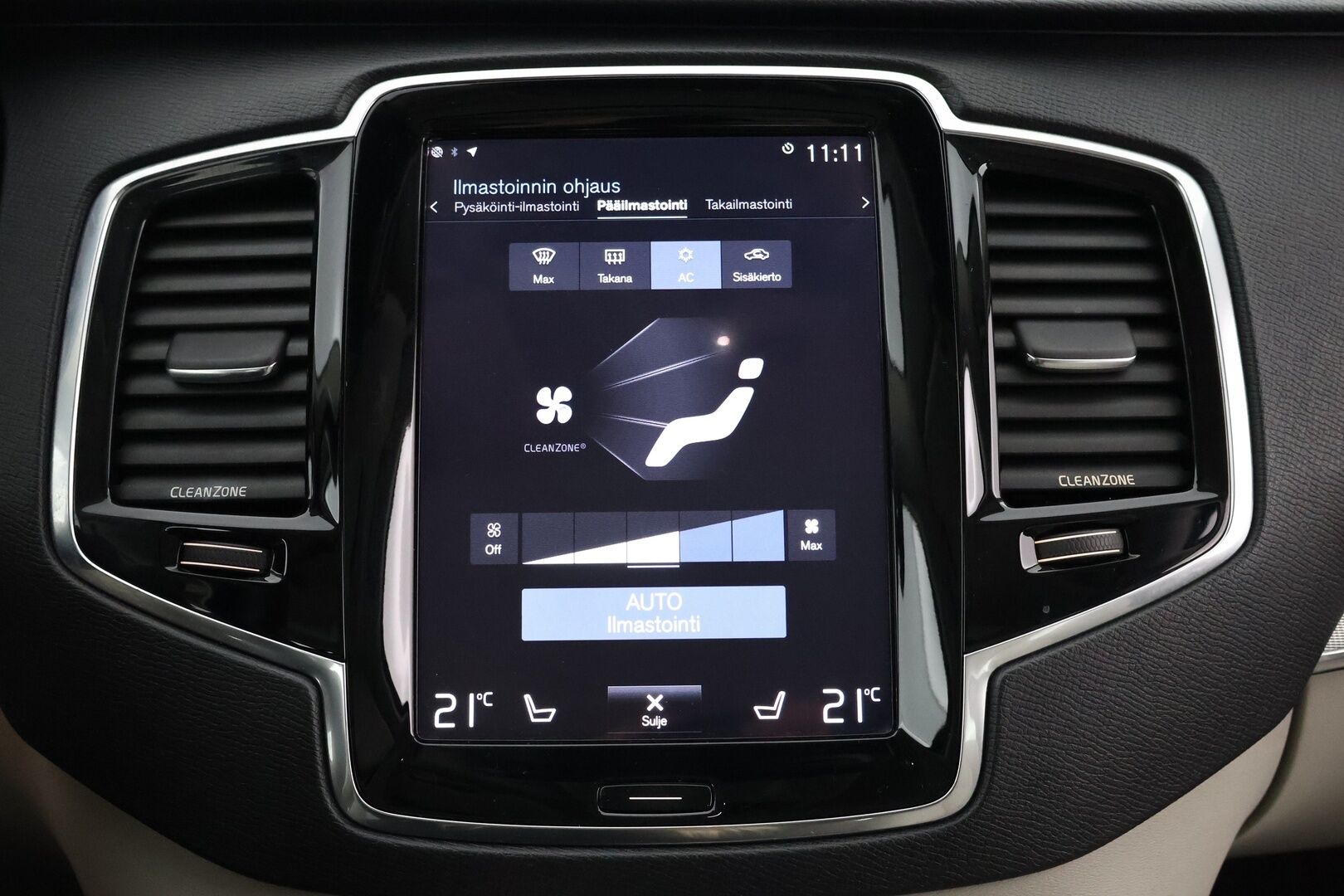 Volvo XC90 2016 T8 Twin Engine AWD Inscription aut - Suomi-Auto / HUD / Adapt.vak / 360-kamera / Muistinahat / VOC / Aktiiviset LED -ajovalot / NAVI