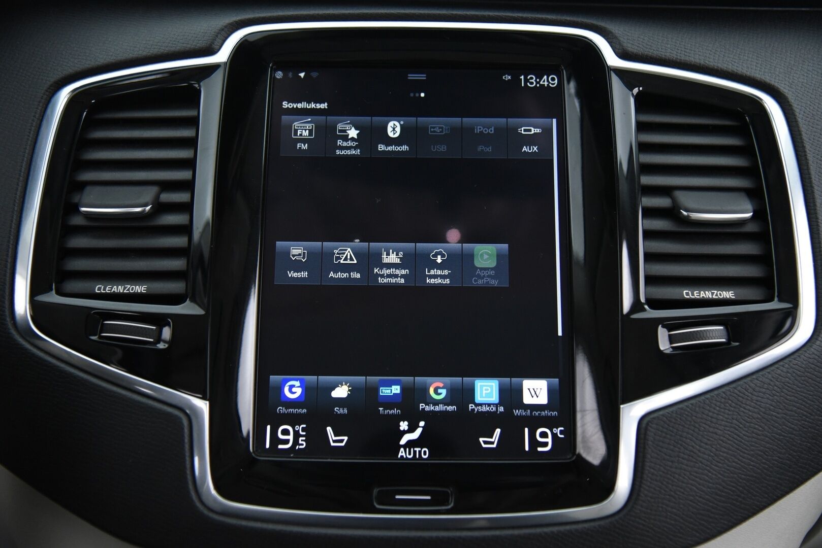 Volvo XC90 2016 T8 Twin Engine AWD Inscription aut - Suomi-Auto / HUD / Adapt.vak / 360-kamera / Muistinahat / VOC / Aktiiviset LED -ajovalot / NAVI