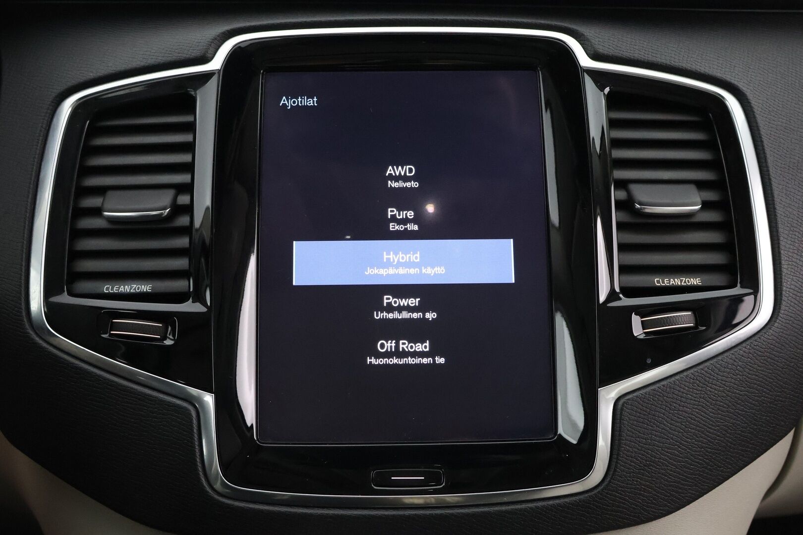 Volvo XC90 2016 T8 Twin Engine AWD Inscription aut - Suomi-Auto / HUD / Adapt.vak / 360-kamera / Muistinahat / VOC / Aktiiviset LED -ajovalot / NAVI