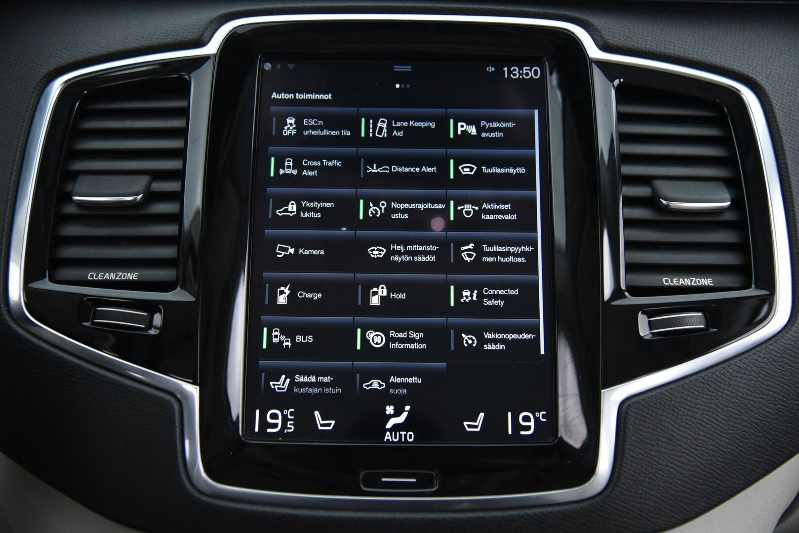 Volvo XC90 2016 T8 Twin Engine AWD Inscription aut - Suomi-Auto / HUD / Adapt.vak / 360-kamera / Muistinahat / VOC / Aktiiviset LED -ajovalot / NAVI