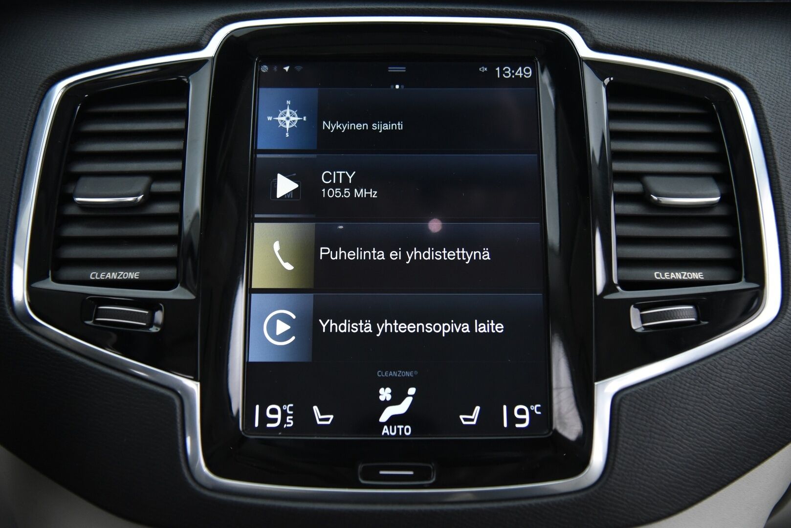 Volvo XC90 2016 T8 Twin Engine AWD Inscription aut - Suomi-Auto / HUD / Adapt.vak / 360-kamera / Muistinahat / VOC / Aktiiviset LED -ajovalot / NAVI