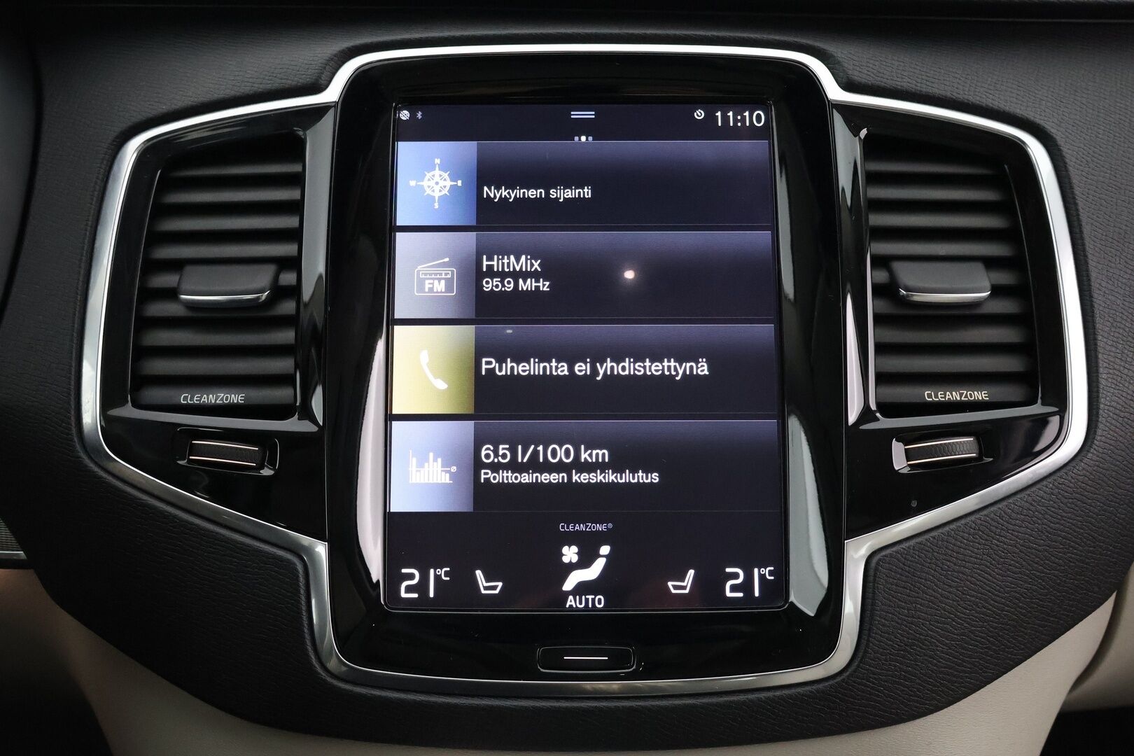 Volvo XC90 2016 T8 Twin Engine AWD Inscription aut - Suomi-Auto / HUD / Adapt.vak / 360-kamera / Muistinahat / VOC / Aktiiviset LED -ajovalot / NAVI