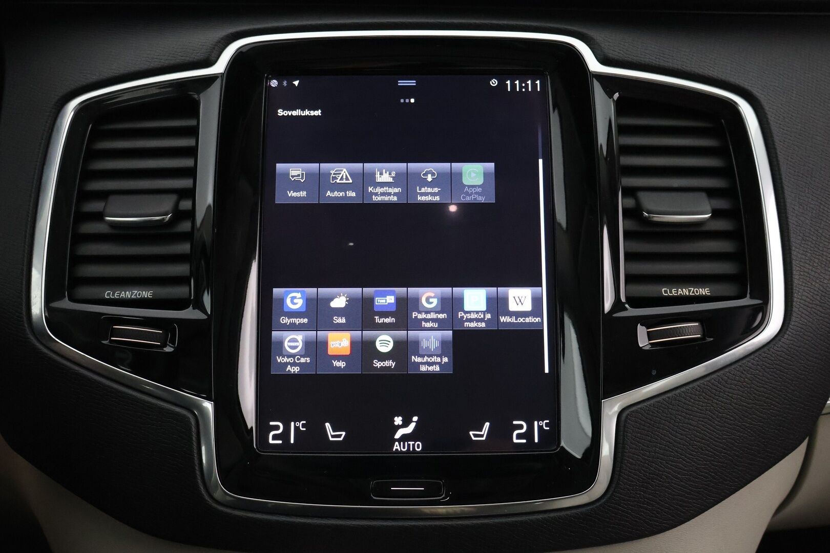 Volvo XC90 2016 T8 Twin Engine AWD Inscription aut - Suomi-Auto / HUD / Adapt.vak / 360-kamera / Muistinahat / VOC / Aktiiviset LED -ajovalot / NAVI