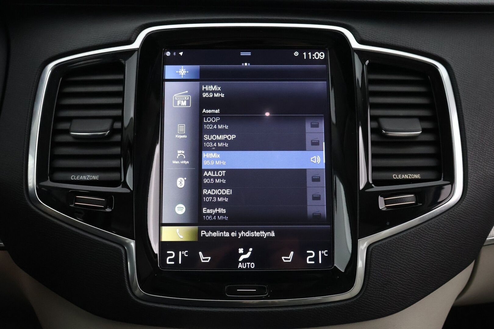 Volvo XC90 2016 T8 Twin Engine AWD Inscription aut - Suomi-Auto / HUD / Adapt.vak / 360-kamera / Muistinahat / VOC / Aktiiviset LED -ajovalot / NAVI