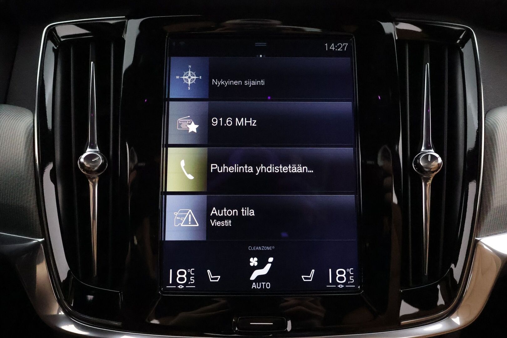Volvo V90 2017 D4 AWD Business Inscription aut ** HUD / 360° Kamera / Webasto / Koukku / Adapt.Vakkari / Sporttipenkki Muistilla ** - Suomi-auto / Merkkihuollettu! / Juuri huollettu / Uudet talvirenkaat *