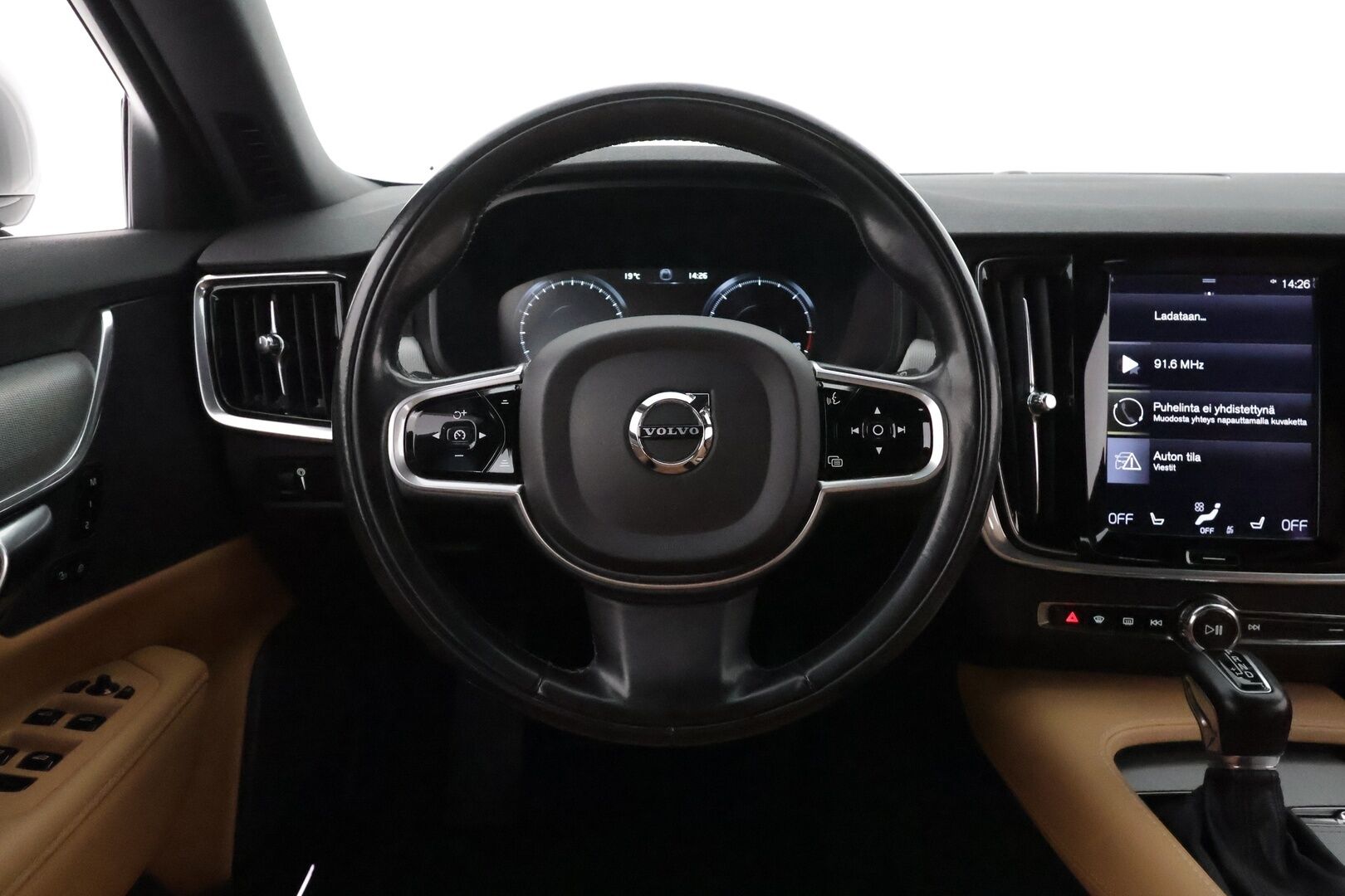 Volvo V90 2017 D4 AWD Business Inscription aut ** HUD / 360° Kamera / Webasto / Koukku / Adapt.Vakkari / Sporttipenkki Muistilla ** - Suomi-auto / Merkkihuollettu! / Juuri huollettu / Uudet talvirenkaat *