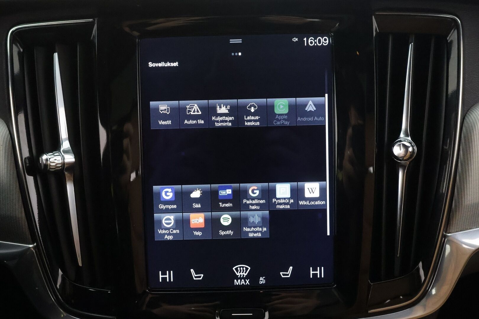 Volvo V90 2017 D5 AWD Business Inscription aut - Ilman AD-Blue järjestelmää | ACC | HUD | 360° | Ilmastoidut muistipenkit | BLIS | Panorama | Keyless | Full LED | Webasto