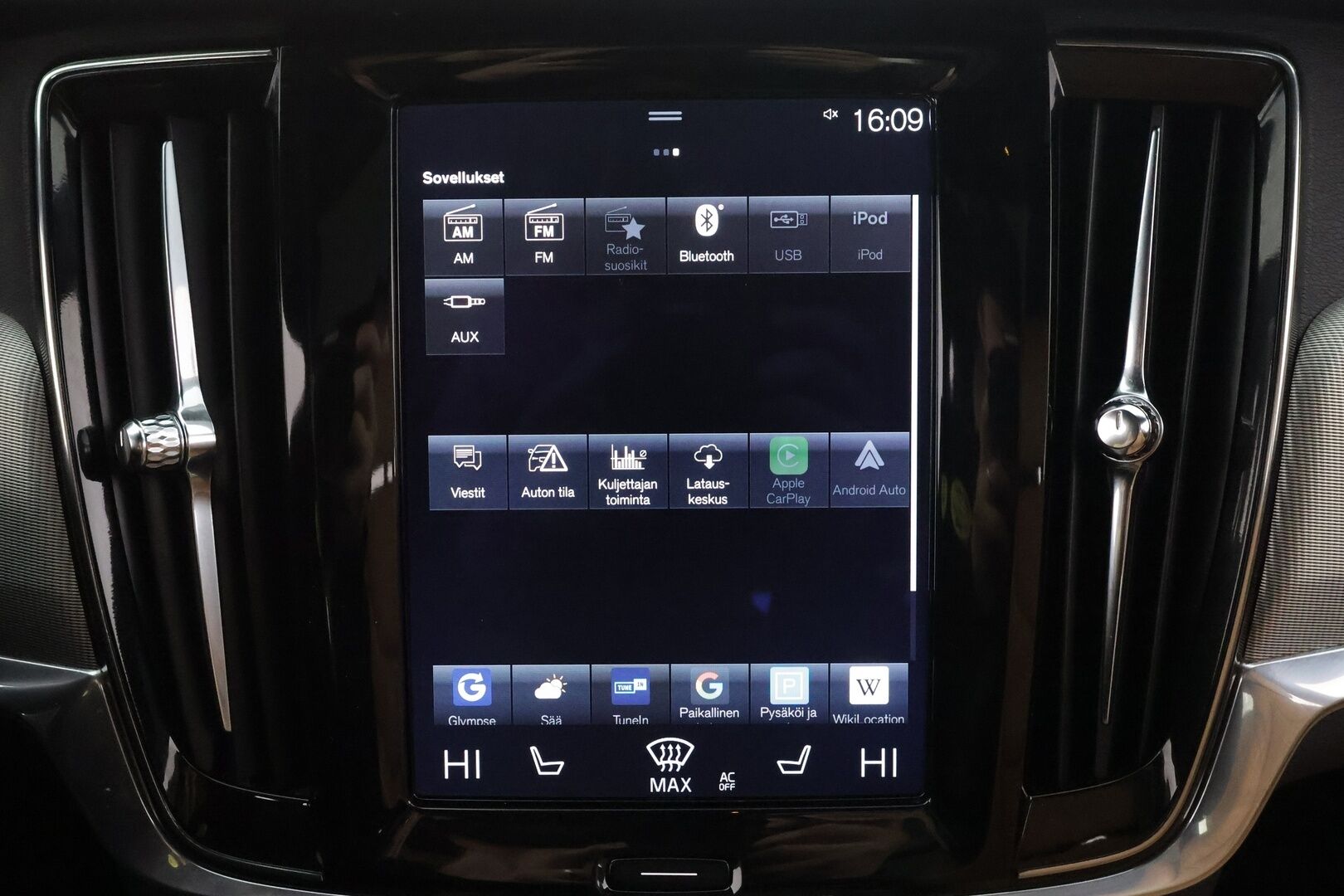 Volvo V90 2017 D5 AWD Business Inscription aut - Ilman AD-Blue järjestelmää | ACC | HUD | 360° | Ilmastoidut muistipenkit | BLIS | Panorama | Keyless | Full LED | Webasto