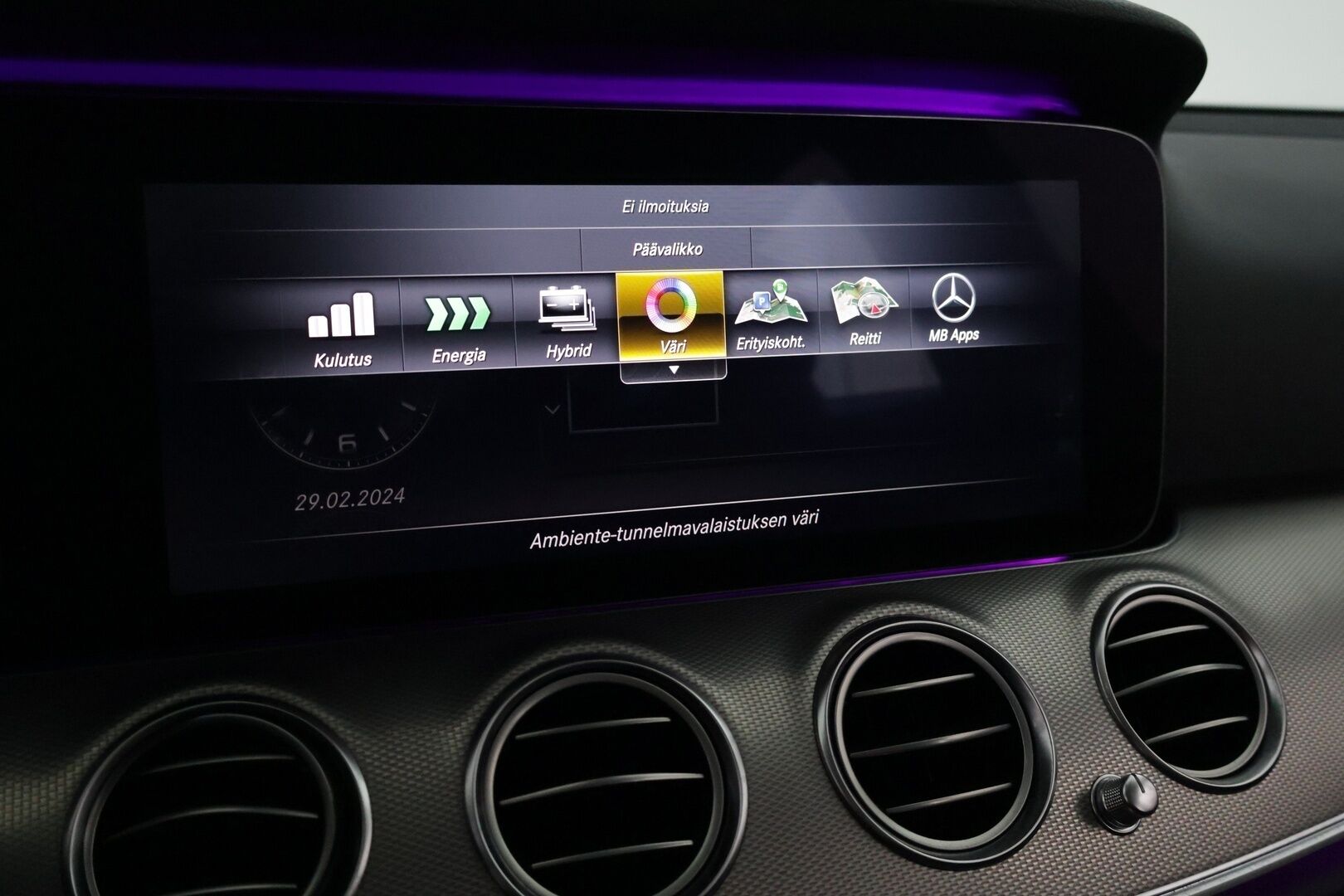 Mercedes-Benz E 2017 350 e A Premium Business - YritysOutlet - Myydään vain yrityksille - Widescreen / Burmester / HUD / Navi / 360° / Acc / Kaista / Blis / Sporttinahat