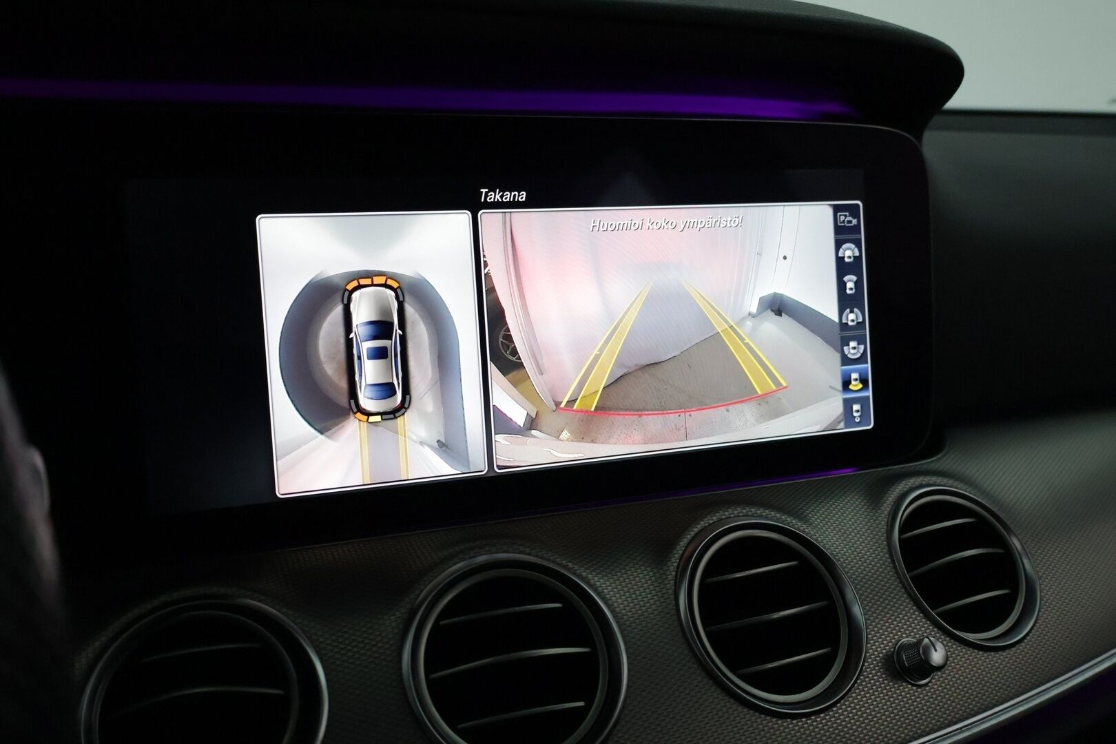 Mercedes-Benz E 2017 350 e A Premium Business - YritysOutlet - Myydään vain yrityksille - Widescreen / Burmester / HUD / Navi / 360° / Acc / Kaista / Blis / Sporttinahat