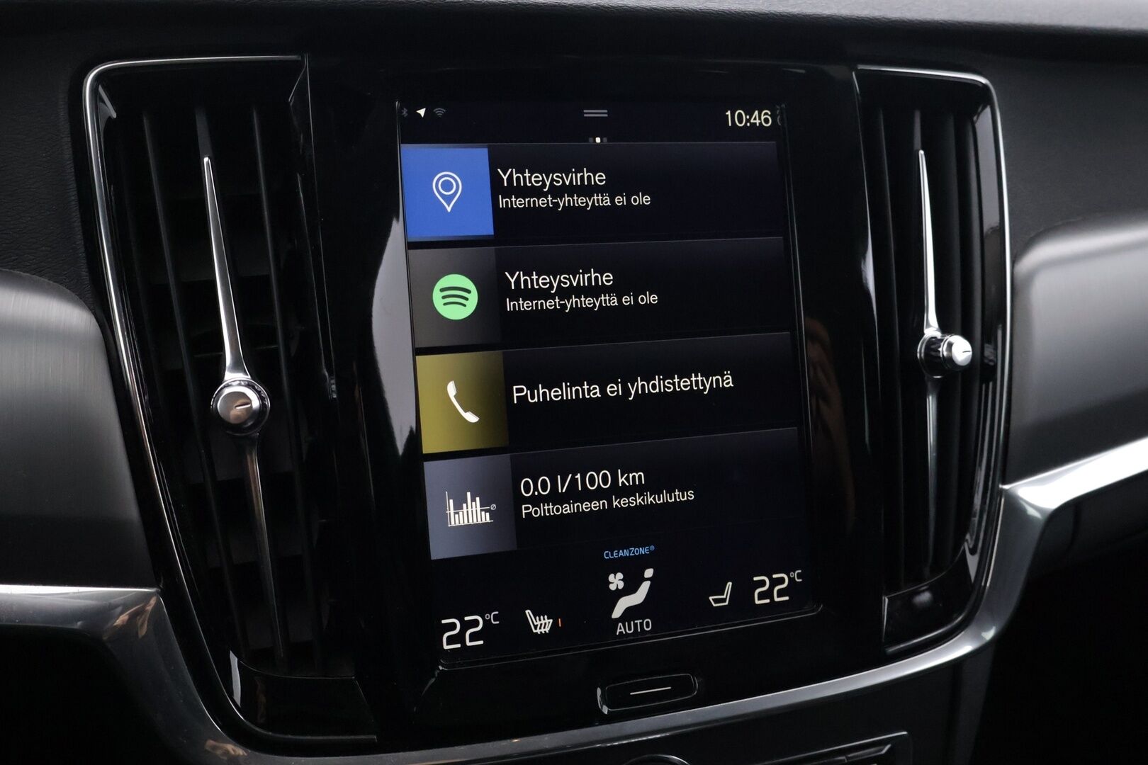 Volvo V90 2017 D4 AWD Business aut - | Ei Adblue | ACC | Puh. Ohjat. Webasto | Sporttinahat | Tutkat | S-Luukku | KeyLessGo | High Perf. Audio | Apple&Android | Merkkihuollettu | - KORKO VAIN 3,99 %