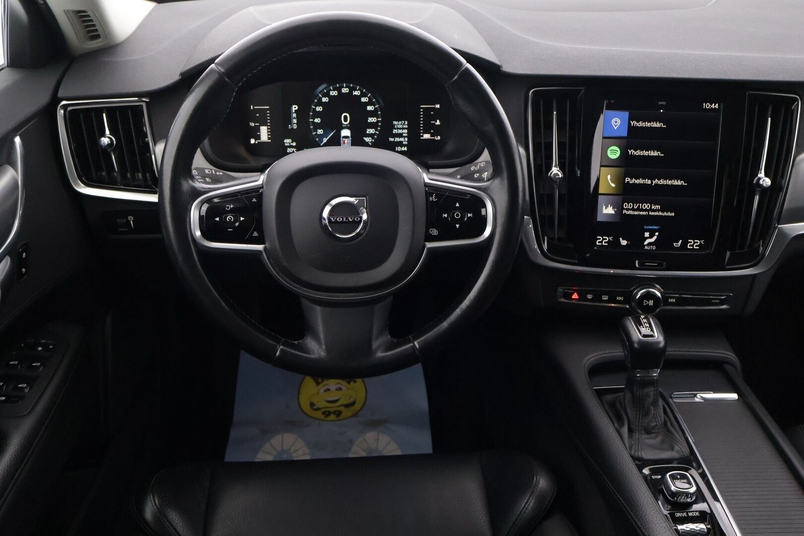 Volvo V90 2017 D4 AWD Business aut - | Ei Adblue | ACC | Puh. Ohjat. Webasto | Sporttinahat | Tutkat | S-Luukku | KeyLessGo | High Perf. Audio | Apple&Android | Merkkihuollettu | - KORKO VAIN 3,99 %