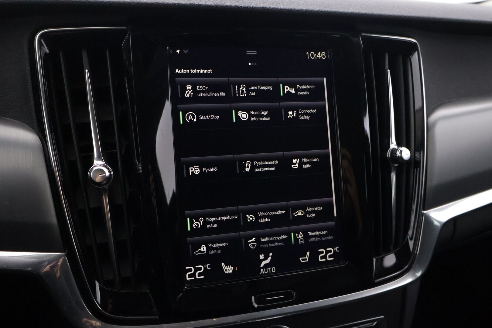 Volvo V90 2017 D4 AWD Business aut - | Ei Adblue | ACC | Puh. Ohjat. Webasto | Sporttinahat | Tutkat | S-Luukku | KeyLessGo | High Perf. Audio | Apple&Android | Merkkihuollettu | - KORKO VAIN 3,99 %