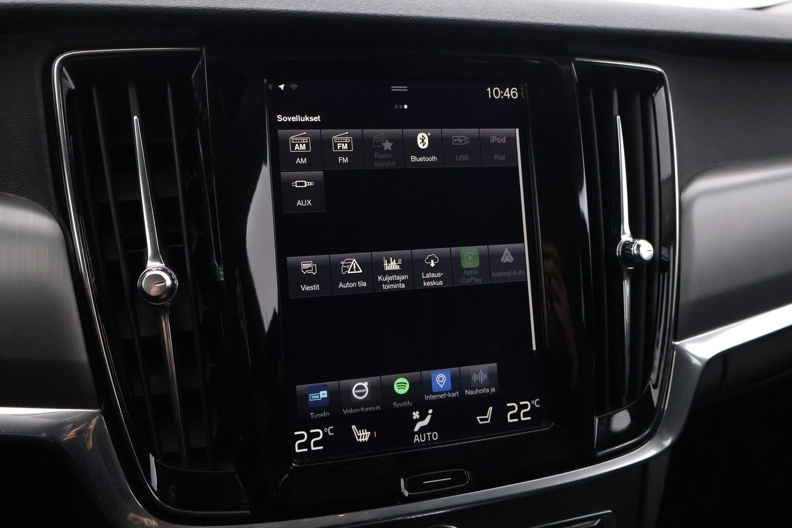 Volvo V90 2017 D4 AWD Business aut - | Ei Adblue | ACC | Puh. Ohjat. Webasto | Sporttinahat | Tutkat | S-Luukku | KeyLessGo | High Perf. Audio | Apple&Android | Merkkihuollettu | - KORKO VAIN 3,99 %