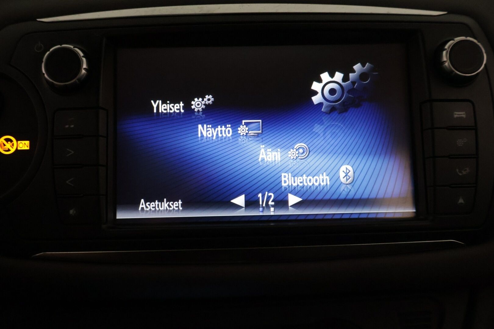 Toyota Yaris 2017 1,5 Hybrid Active 5ov - Huutokaupat.com / Merkkihuollettu / p-kamera