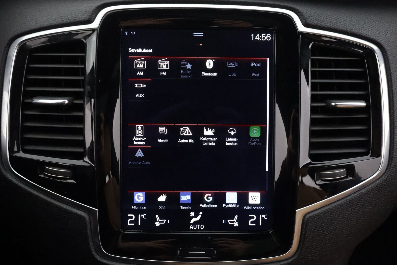 Volvo XC90 2017 D5 AWD Inscription aut - | Pilot assist | Webasto | Koukku | B&W | Muistipenkit | 360-Kamera | Full-LED | HUD | Panorama | Ilmastoidut Sporttinahat | Keyless | Apple&Android | Suomi-auto | Kahdet Renkaat | Merkkihuollettu |
