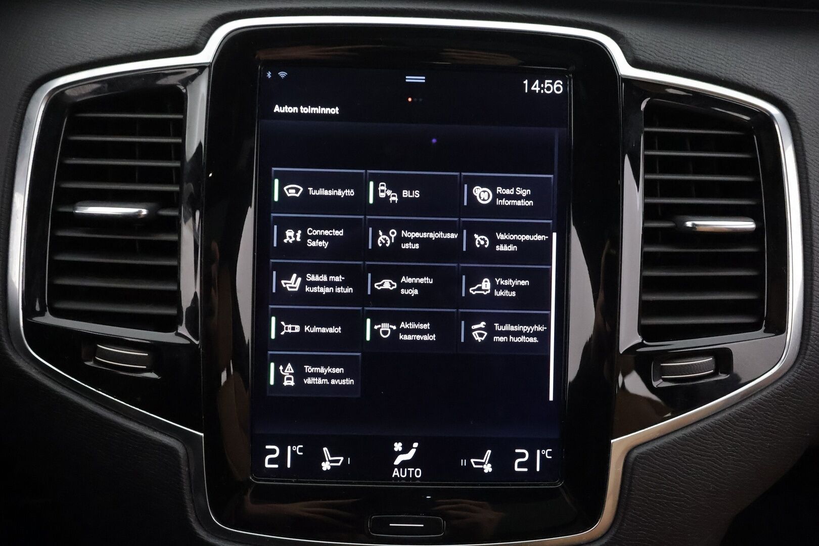 Volvo XC90 2017 D5 AWD Inscription aut - | Pilot assist | Webasto | Koukku | B&W | Muistipenkit | 360-Kamera | Full-LED | HUD | Panorama | Ilmastoidut Sporttinahat | Keyless | Apple&Android | Suomi-auto | Kahdet Renkaat | Merkkihuollettu |