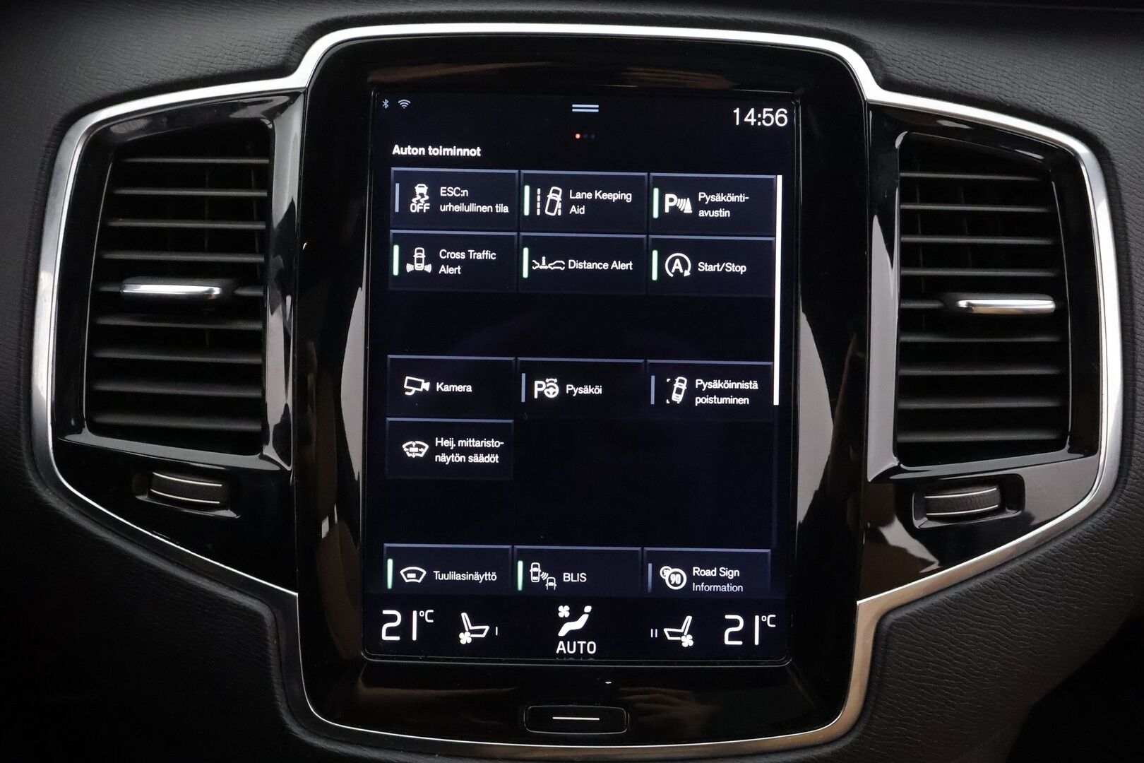Volvo XC90 2017 D5 AWD Inscription aut - | Pilot assist | Webasto | Koukku | B&W | Muistipenkit | 360-Kamera | Full-LED | HUD | Panorama | Ilmastoidut Sporttinahat | Keyless | Apple&Android | Suomi-auto | Kahdet Renkaat | Merkkihuollettu |