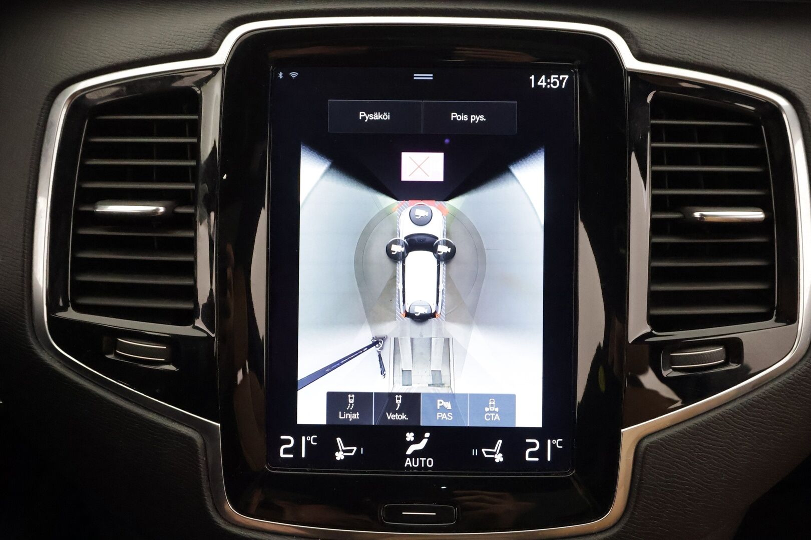 Volvo XC90 2017 D5 AWD Inscription aut - | Pilot assist | Webasto | Koukku | B&W | Muistipenkit | 360-Kamera | Full-LED | HUD | Panorama | Ilmastoidut Sporttinahat | Keyless | Apple&Android | Suomi-auto | Kahdet Renkaat | Merkkihuollettu |