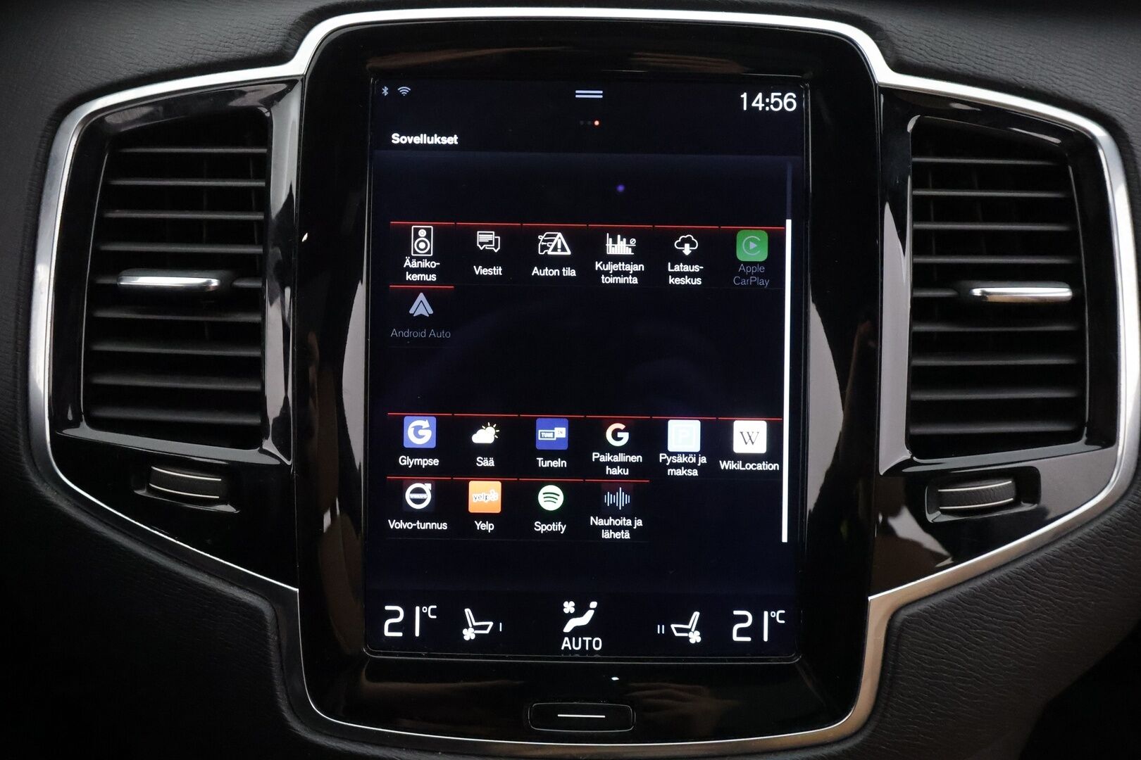Volvo XC90 2017 D5 AWD Inscription aut - | Pilot assist | Webasto | Koukku | B&W | Muistipenkit | 360-Kamera | Full-LED | HUD | Panorama | Ilmastoidut Sporttinahat | Keyless | Apple&Android | Suomi-auto | Kahdet Renkaat | Merkkihuollettu |