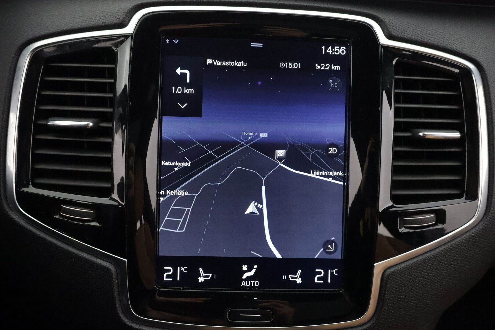 Volvo XC90 2017 D5 AWD Inscription aut - | Pilot assist | Webasto | Koukku | B&W | Muistipenkit | 360-Kamera | Full-LED | HUD | Panorama | Ilmastoidut Sporttinahat | Keyless | Apple&Android | Suomi-auto | Kahdet Renkaat | Merkkihuollettu |