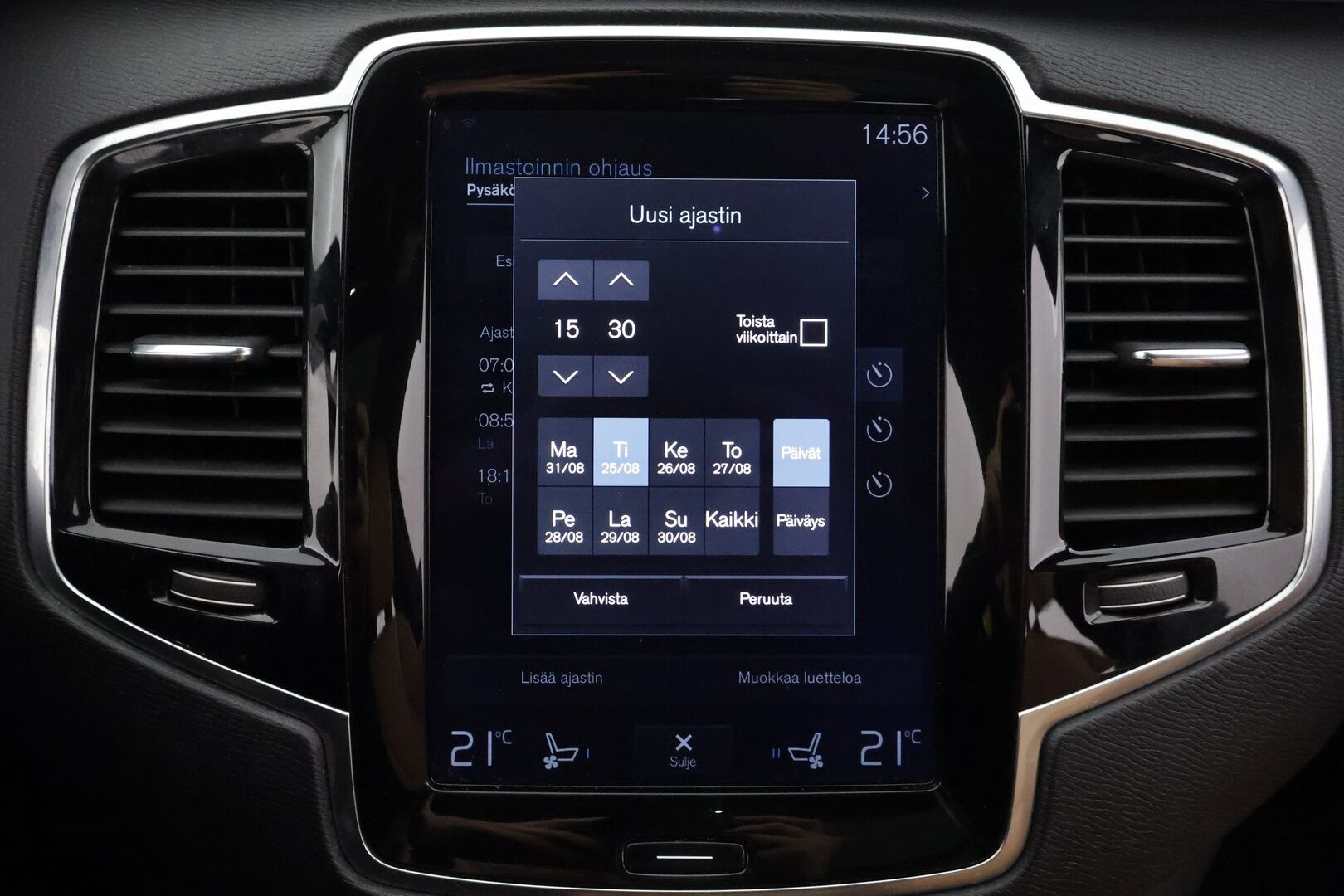 Volvo XC90 2017 D5 AWD Inscription aut - | Pilot assist | Webasto | Koukku | B&W | Muistipenkit | 360-Kamera | Full-LED | HUD | Panorama | Ilmastoidut Sporttinahat | Keyless | Apple&Android | Suomi-auto | Kahdet Renkaat | Merkkihuollettu |