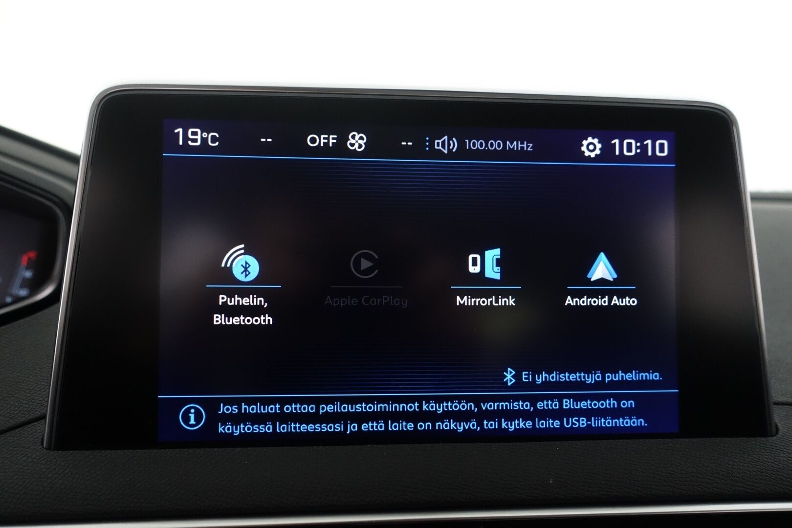 Peugeot 3008 2017 Active PureTech 130 Automaatti | Myydään huutokaupat.com | - Juuri Katsastettu! / Digimittaristo / P.kamera / Bluetooth / Suomi-auto / Isofix-valmius