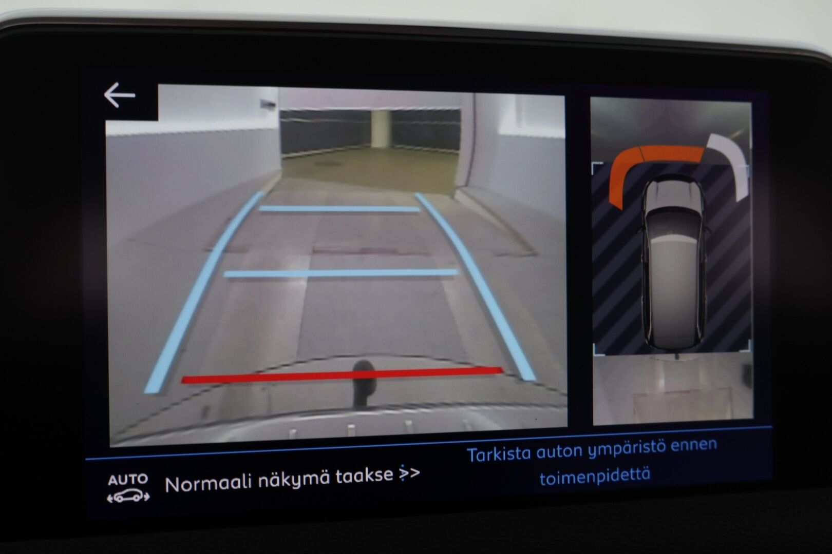 Peugeot 5008 2018 Allure PureTech 130 7-hlö - | Lohko | 180-kamera | Koukku | Vaalea osanahka | Navi |