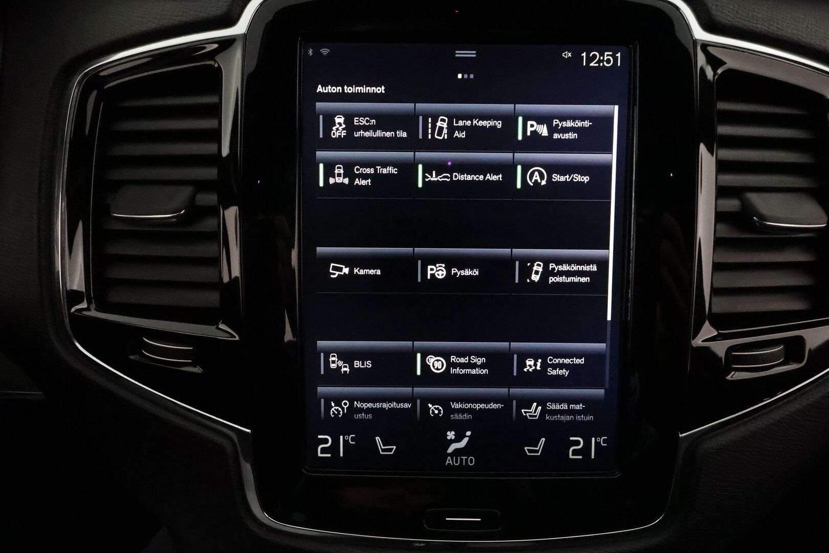 Volvo XC90 2018 D5 AWD R-Design aut 7-P *ACC / 360° / B&W / Koukku / Ilma-alusta / Full LED / Navi / BLIS / Muistipenkit* - 3,99 % KORKOTARJOUS TÄHÄN AUTOON 28.9. ASTI! - Suomi-auto / Kahdet renkaat aluvanteilla / Merkkihuollettu