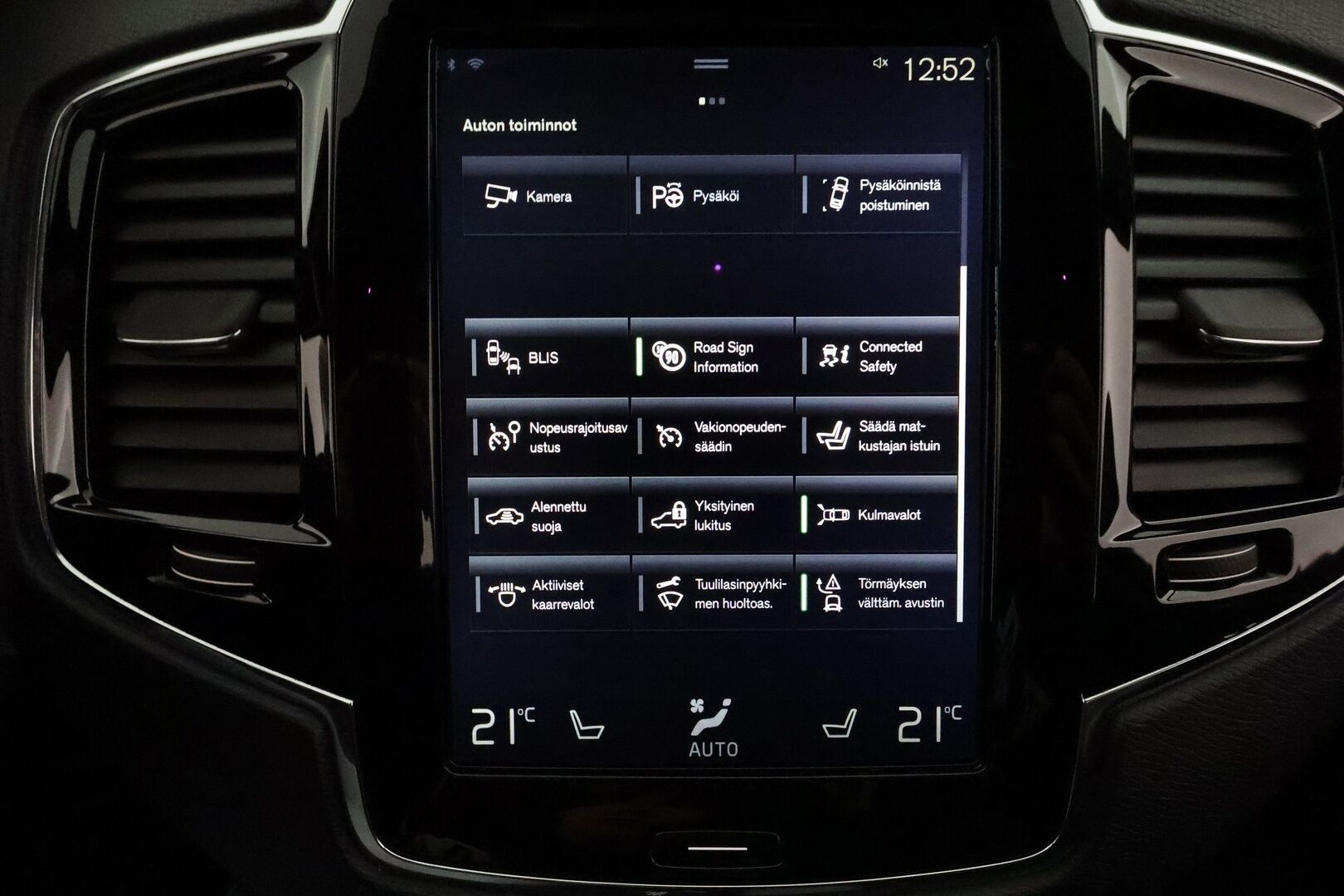 Volvo XC90 2018 D5 AWD R-Design aut 7-P *ACC / 360° / B&W / Koukku / Ilma-alusta / Full LED / Navi / BLIS / Muistipenkit* - 3,99 % KORKOTARJOUS TÄHÄN AUTOON 28.9. ASTI! - Suomi-auto / Kahdet renkaat aluvanteilla / Merkkihuollettu