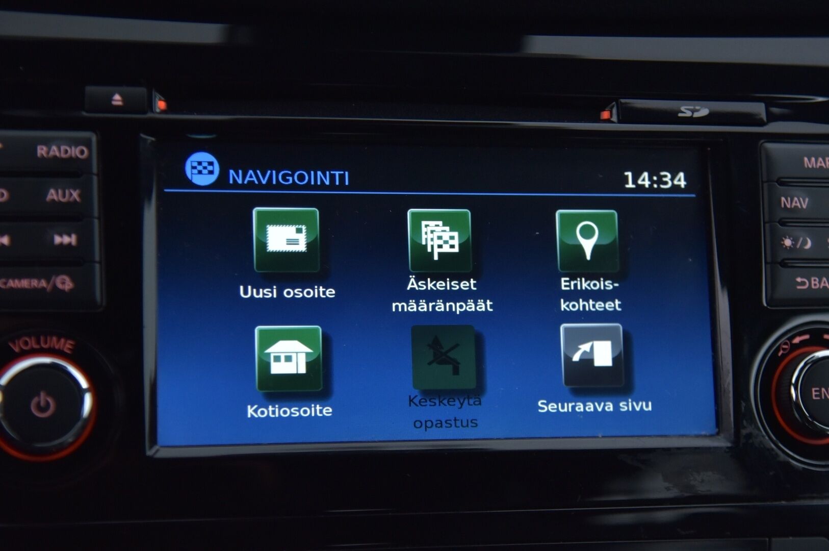 Nissan Qashqai 2018 DIG-T 115 Tekna+ 2WD Xtronic Bose * Nahkat / 360-Kamera / Vetokoukku / Lasikatto / Kaistavahti * - * Vähän ajettu / Hyvin pidetty *